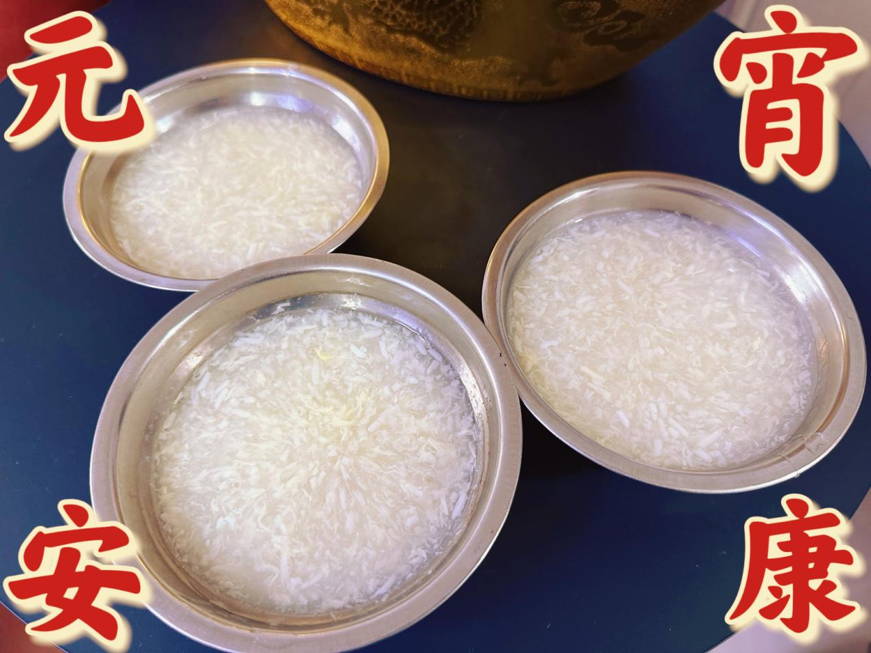 ��ůԪ����Ǯ���̳�Ա����Ʒ��Բ