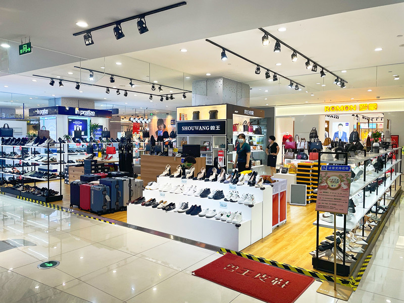 ˮ��������ƤЬ��װ��ҵ��