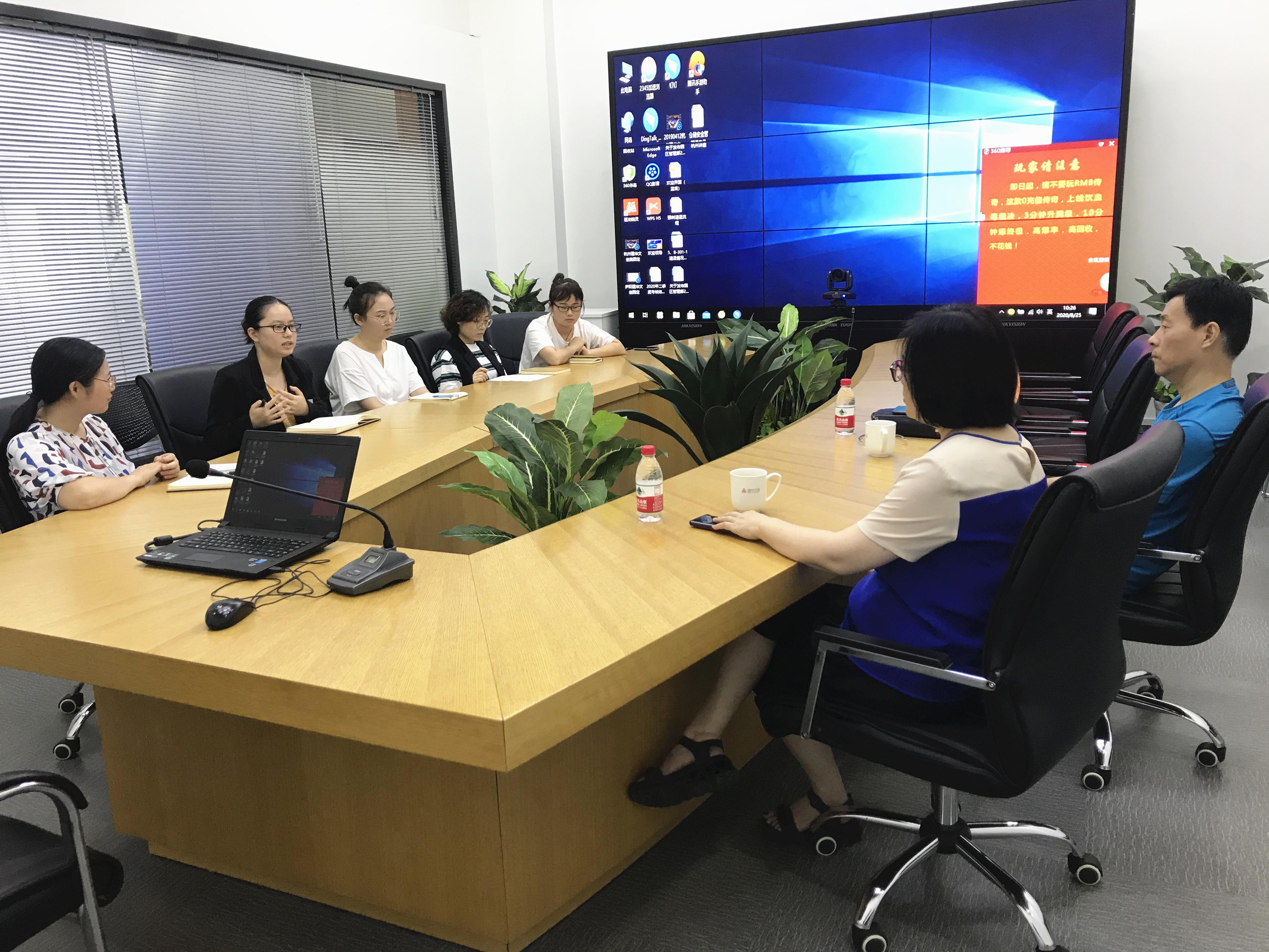 ǿ���������� �Ϸ�ִ��Σ���������������Ĵ�������֯��չ��ҵ�����ִ��Σ������ר����ѵ