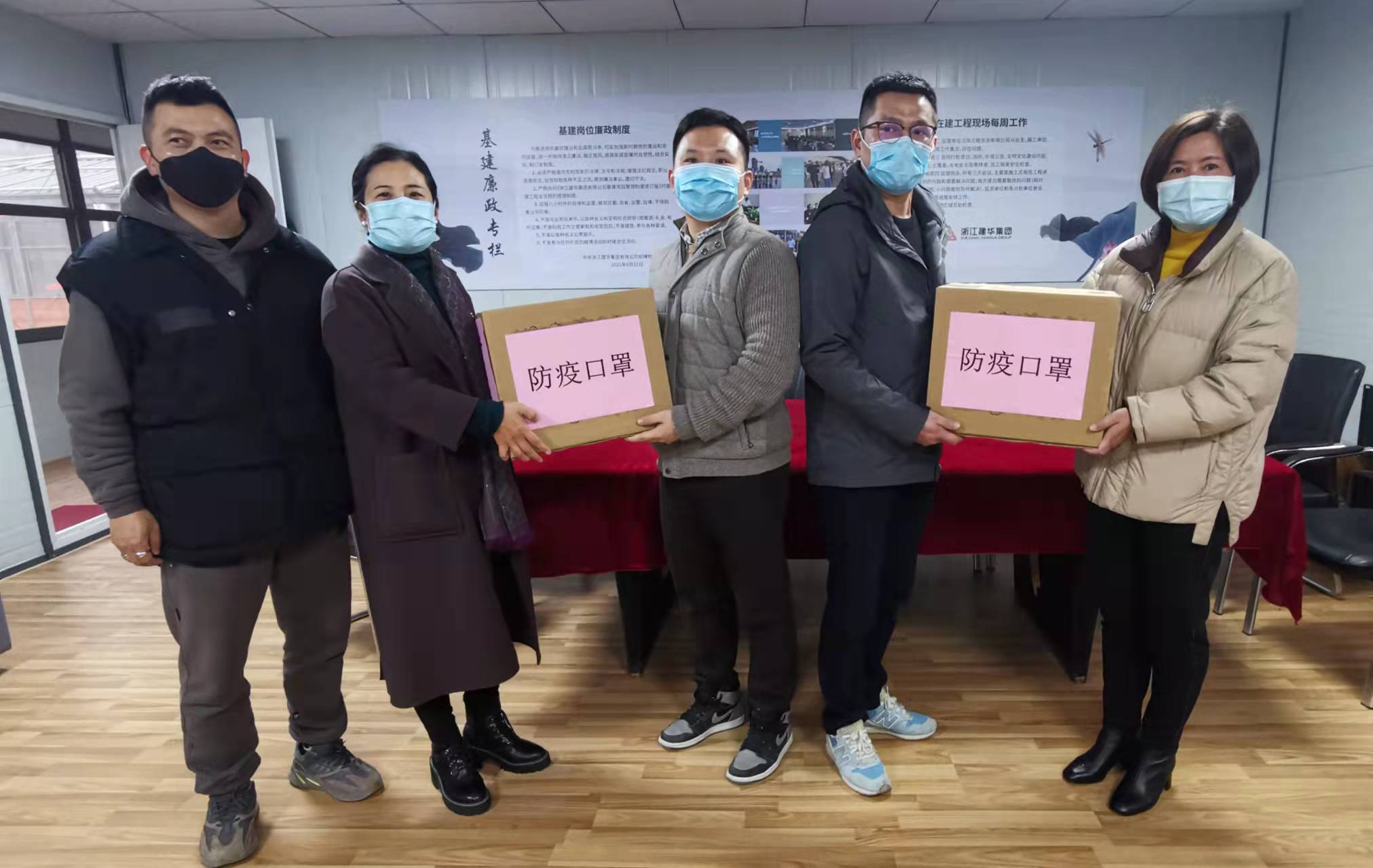 ���ż�ί�쵼���һ�߷�������