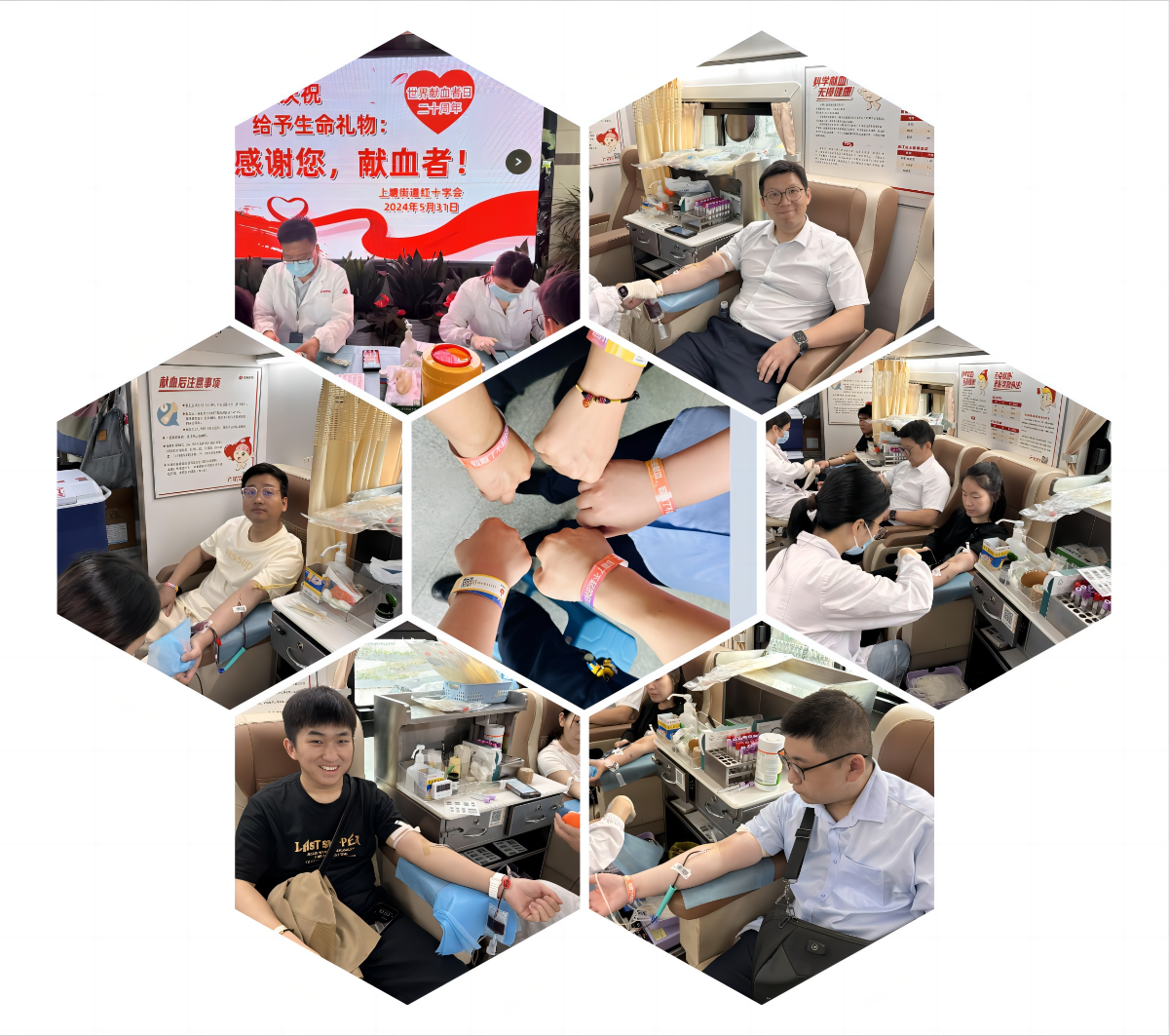 ˮ���ǻ������������ֵ��޳���Ѫ�˶�