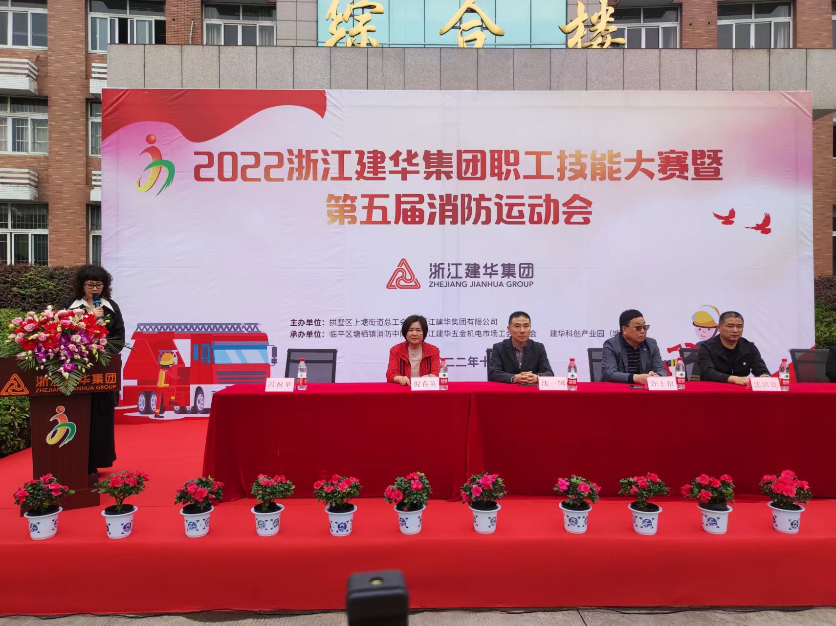 ���˼�������������ƽ����г