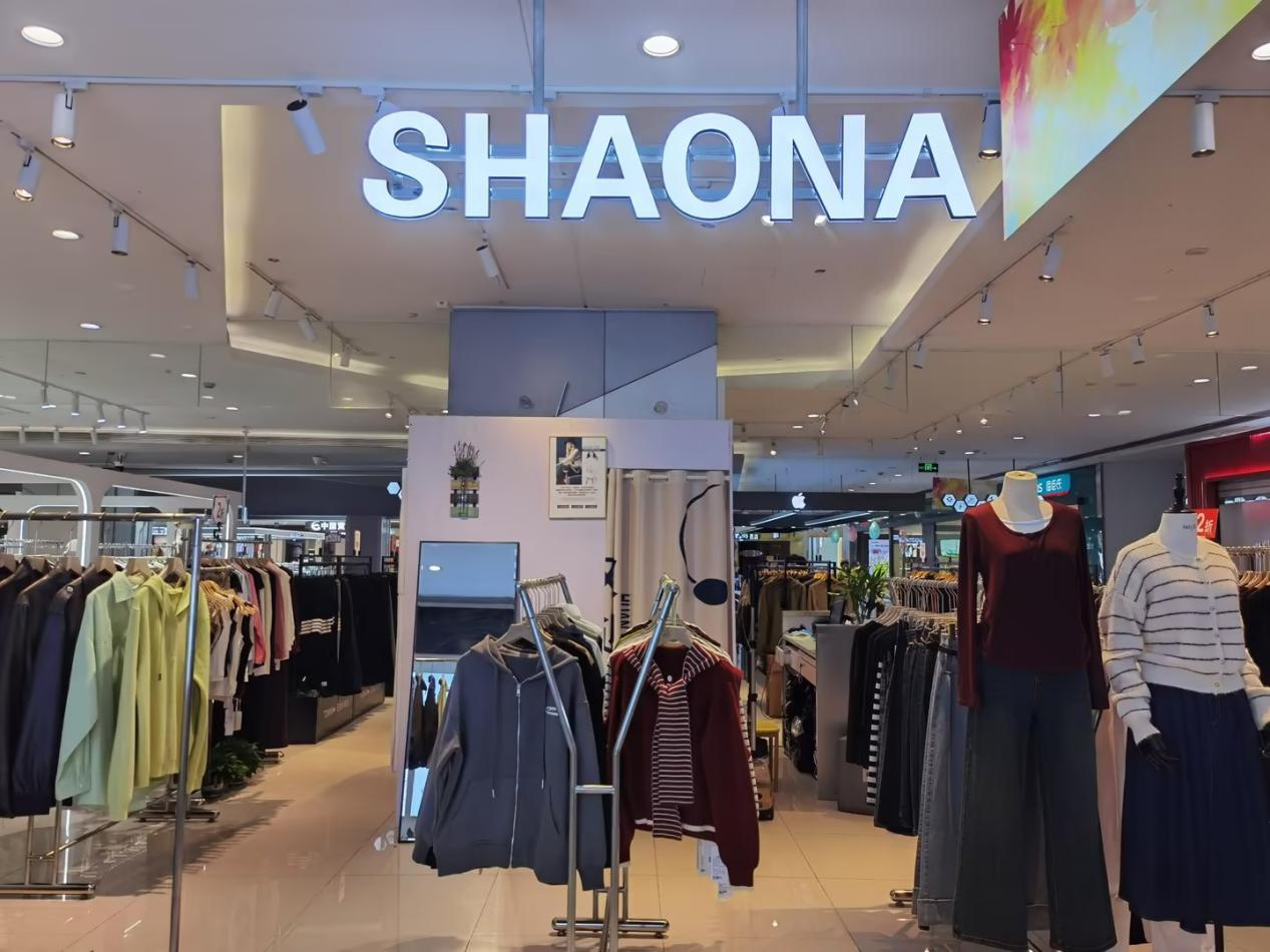 ˮ�������ȴ��꿪ҵ����