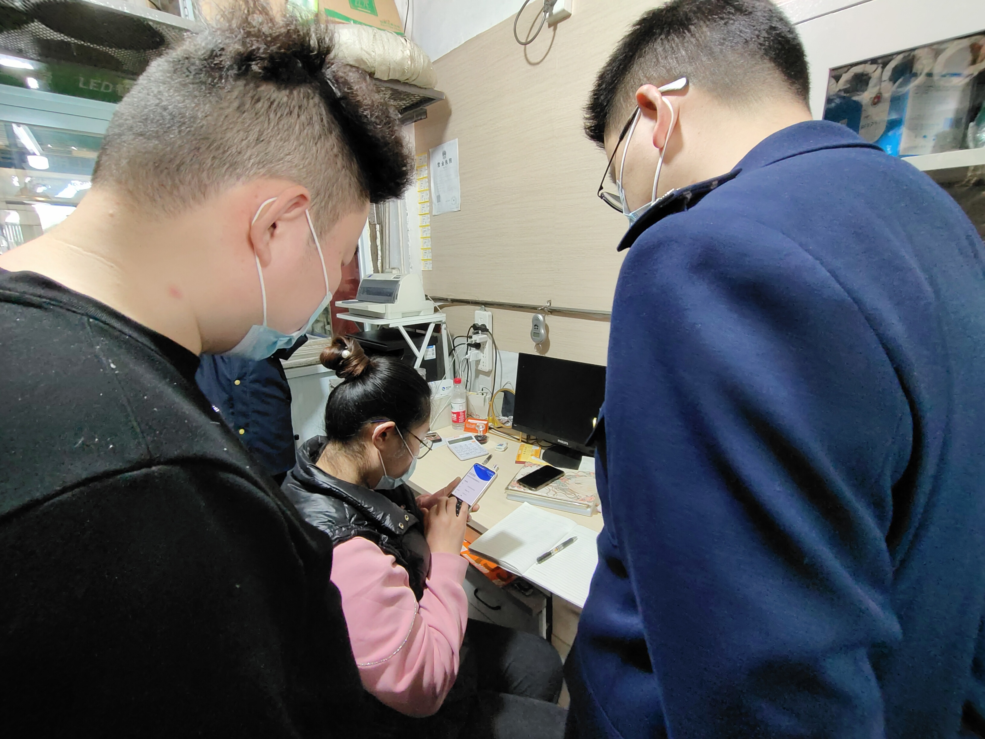 ���������г��᳹��������������ϵ�а���