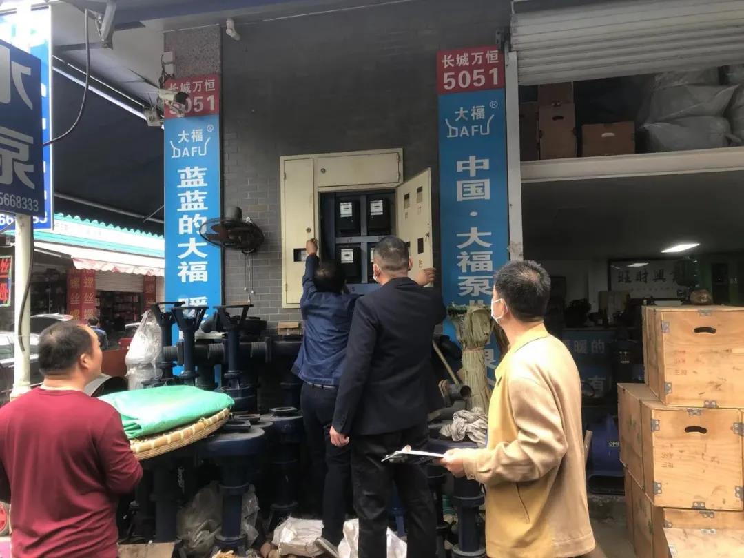 ������������ ı�ÿ���֮�ꡪ���������ų��ǻ��翪չ����ǰ�������