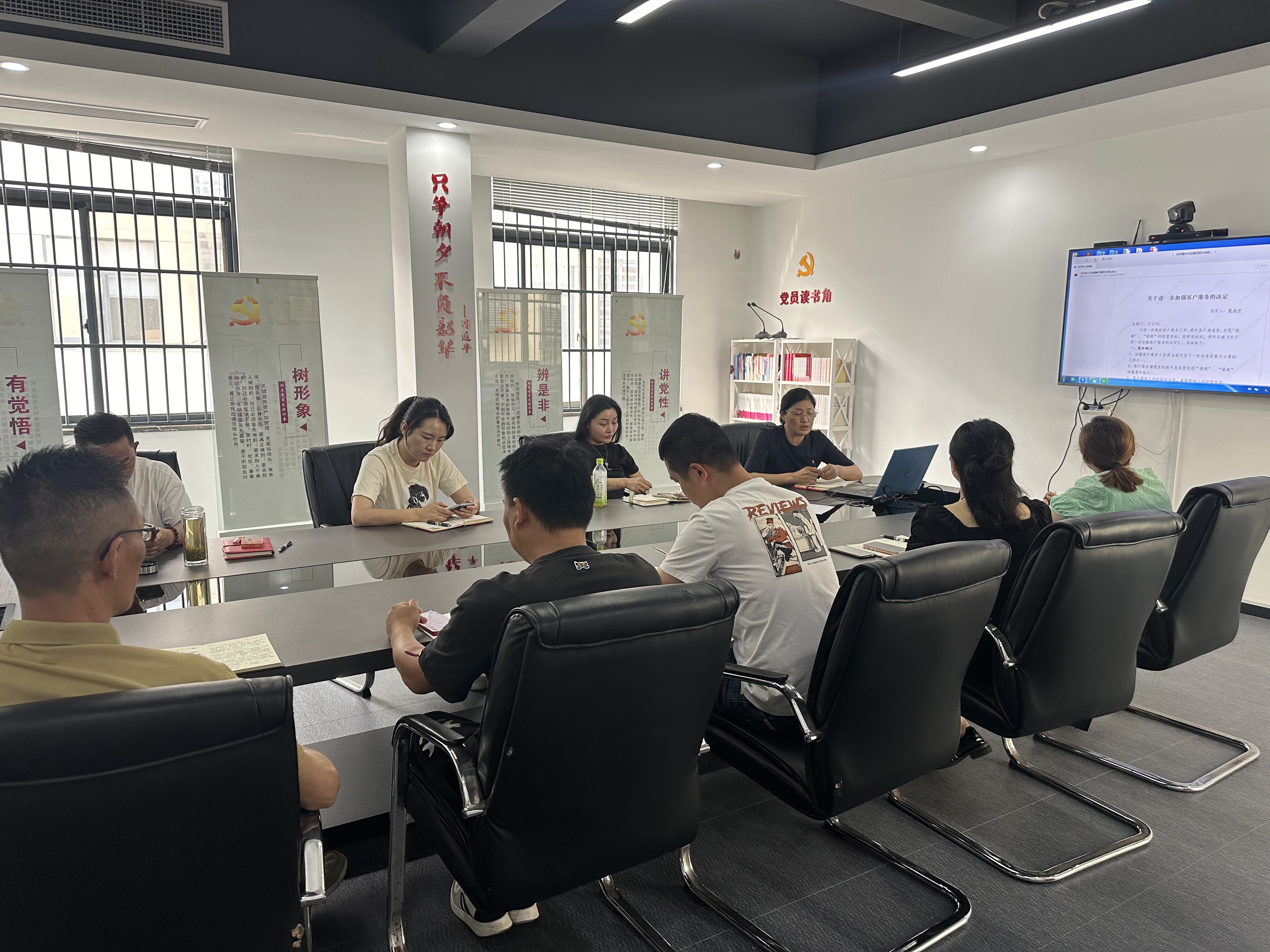 ����Ч����ϸ��������Ч�͡������ơ� �������������Ĵ����ſ�չ�����ڽ�һ����ǿ�ͻ�Ч�͵ľ��������ѧϰ