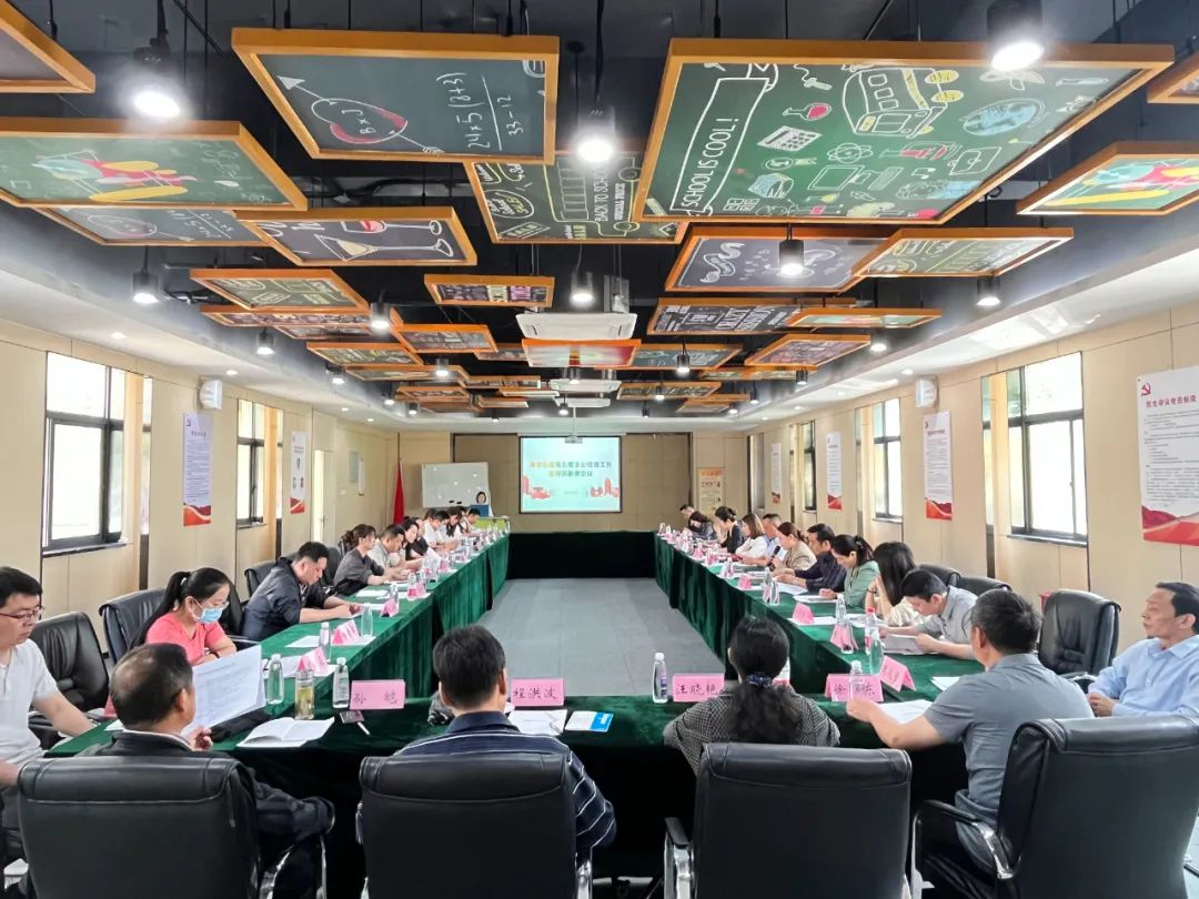 ���Ľֵ���®�����������Ĵ�԰�ٿ��ǹ���������ָ��Ա��ϯ��