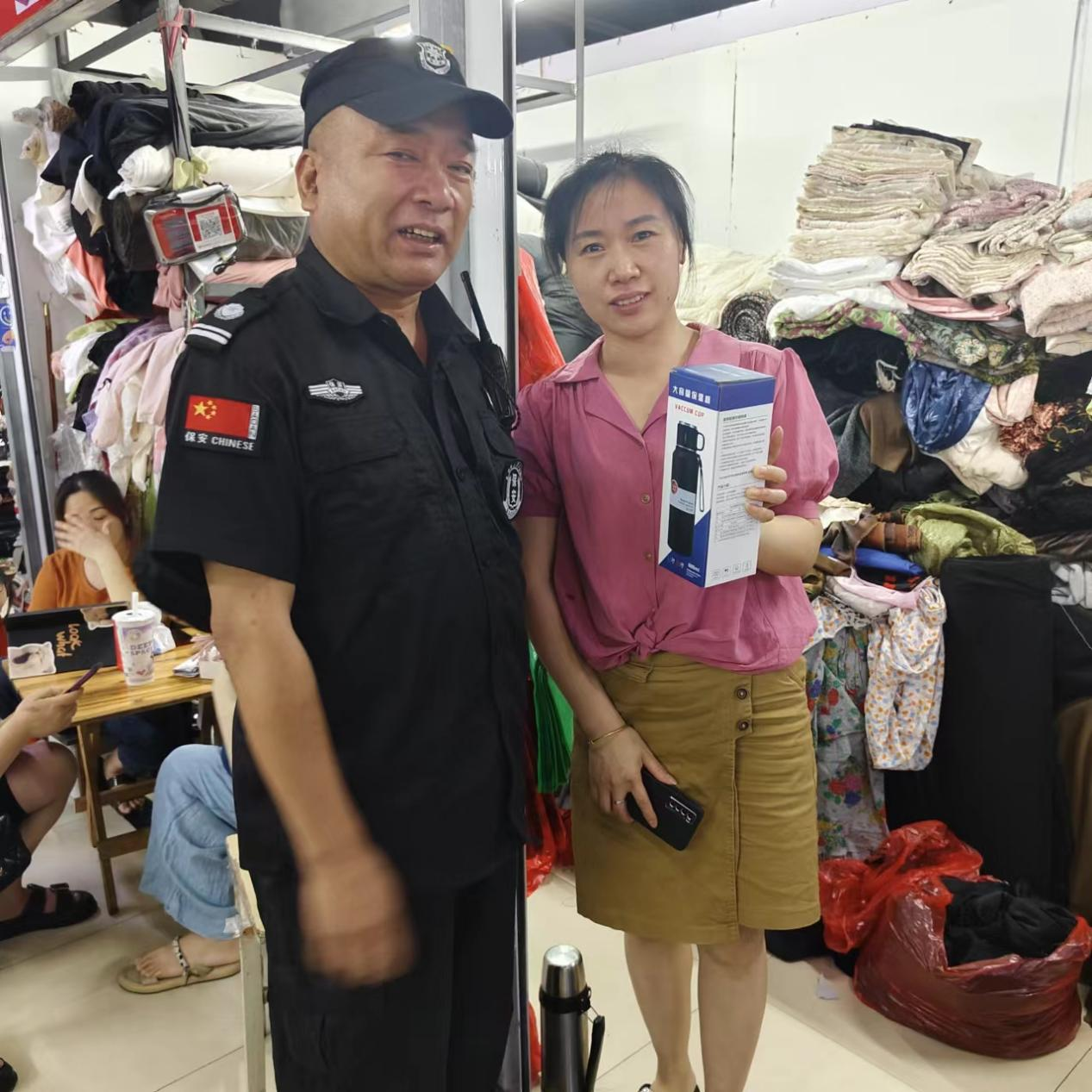 ����Ϊ�ģ������̻�������Ϊ��Σ��������ݾ���