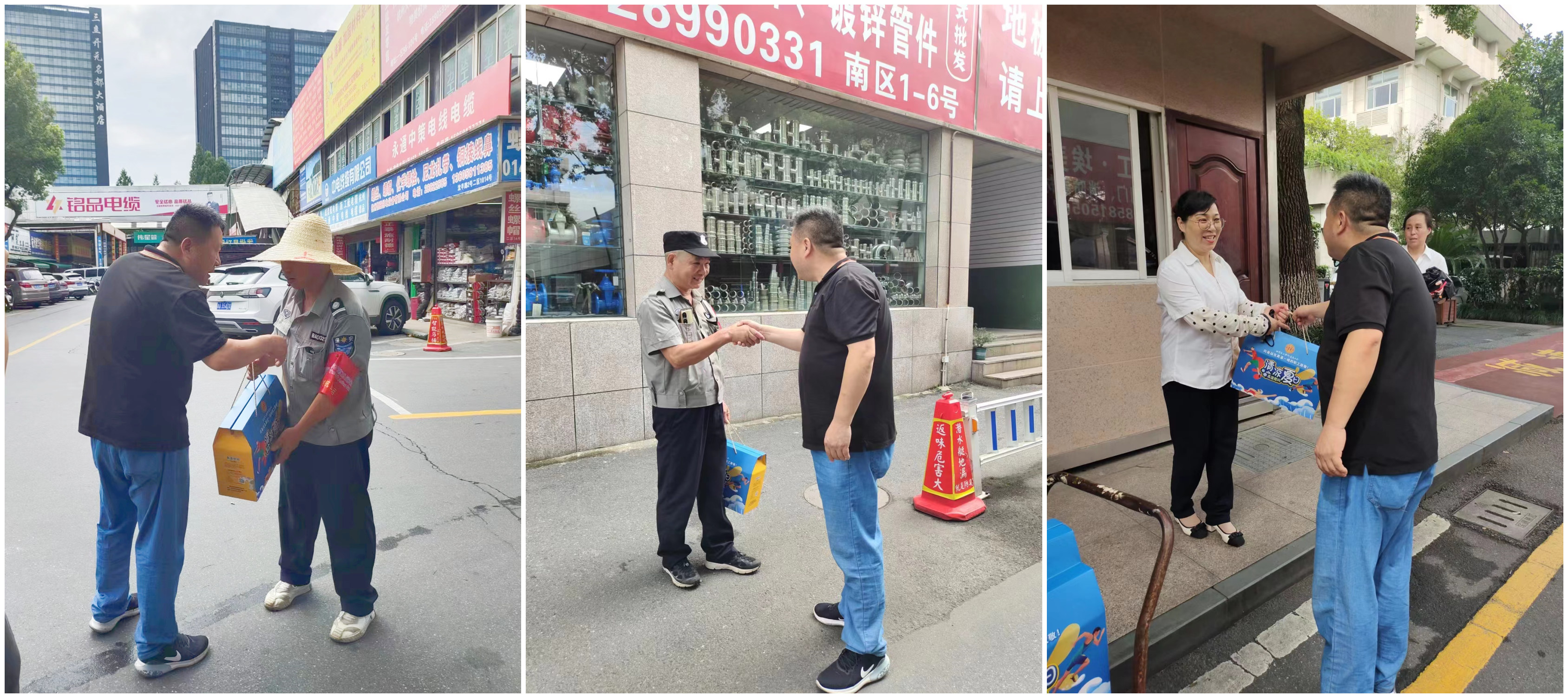 �����ֵ��ܹ���Ϊ���������г�ְ������������