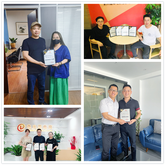 ����ţ����������ʱ �˷����˹�ǰ��