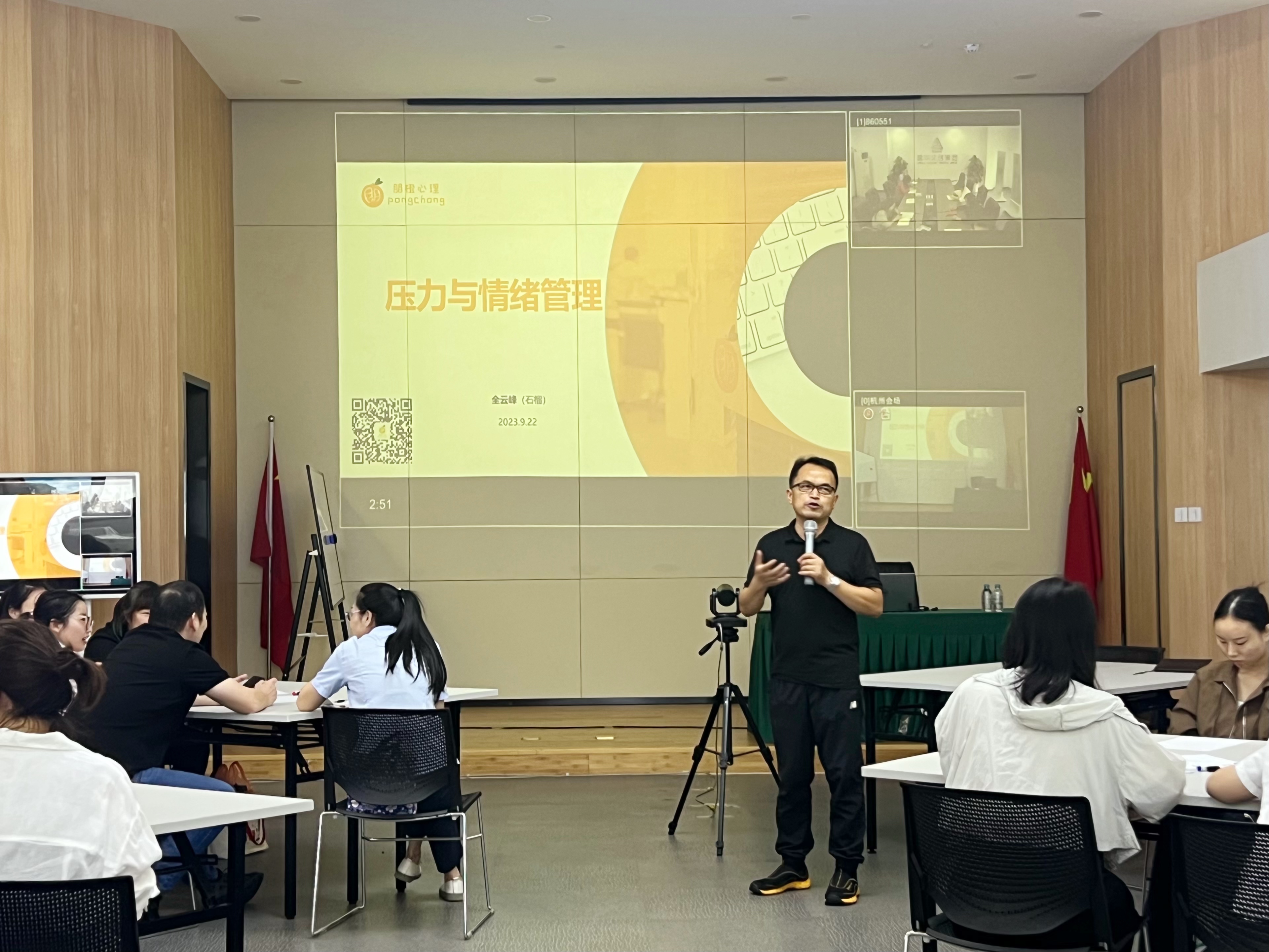 ���������Ĵ����ſ�չѹ��������������ѵ