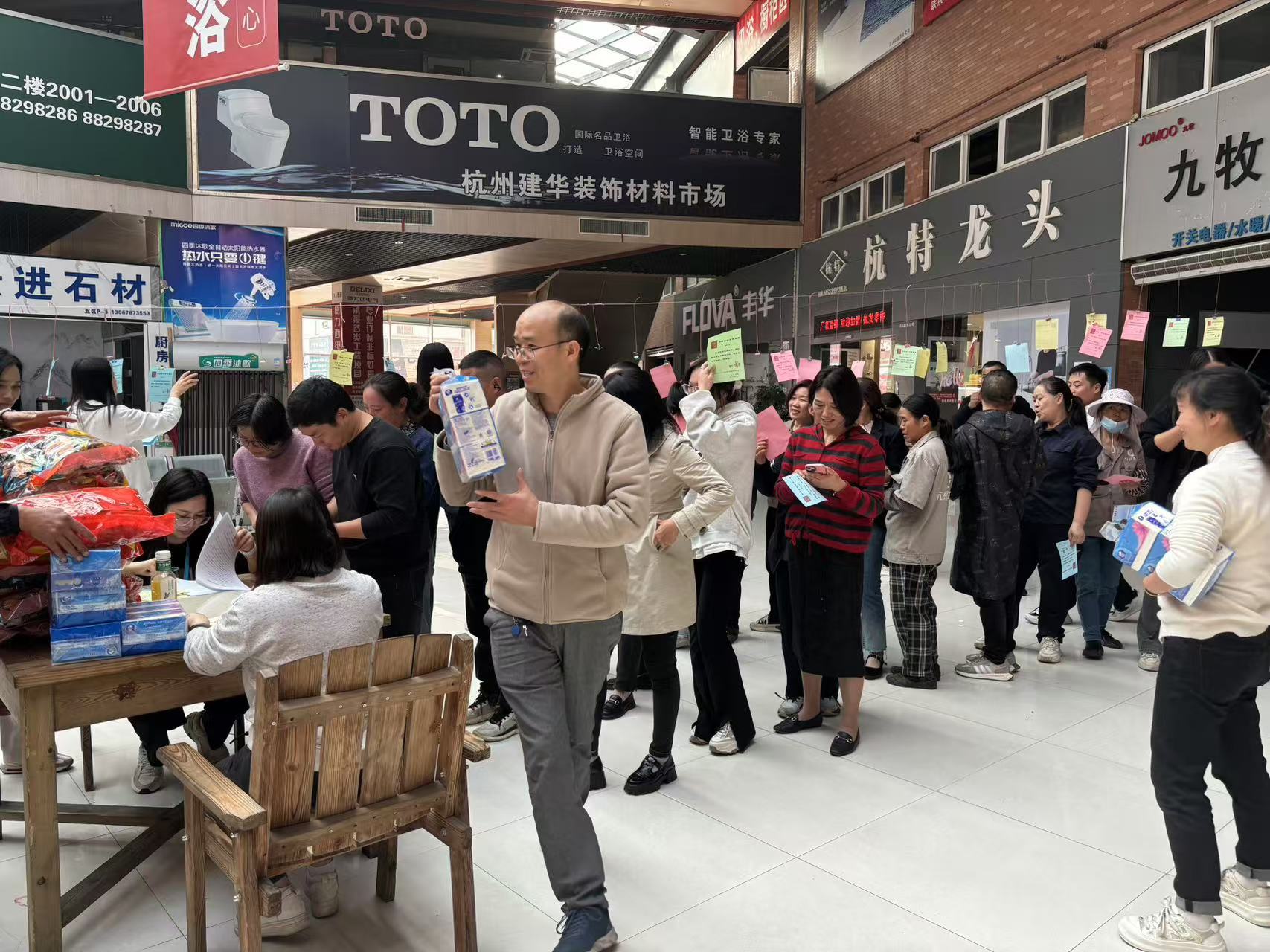 �ٰ���������֪ʶ����Я�ֹ�����������