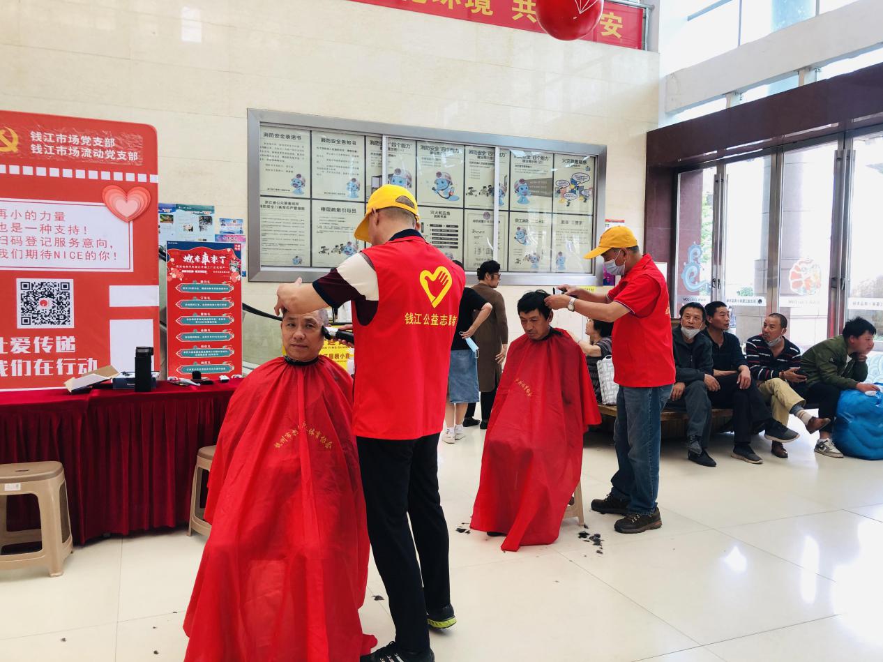 ���ж��ɼ��������ù����߽�����