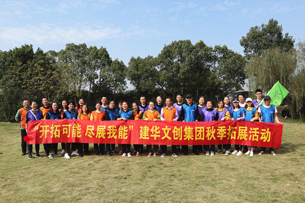 ���ؿ��� ��չ���ܡ������������Ĵ������＾��չԲ������