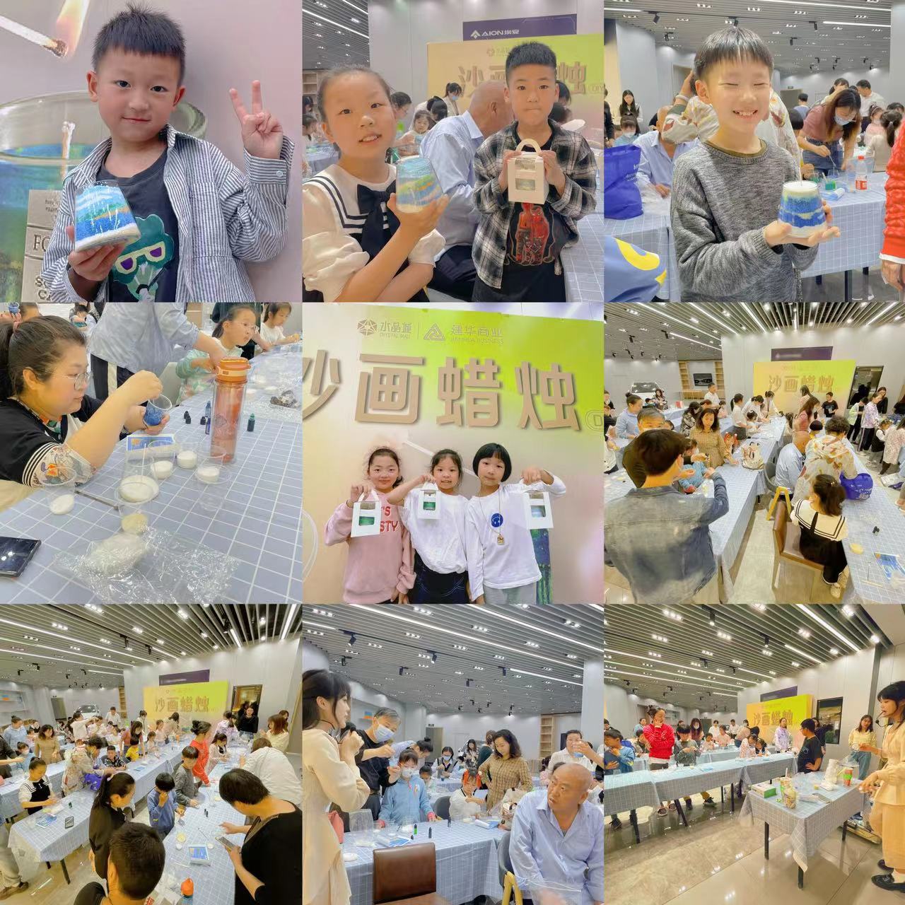 ���á��㡱Լ����ˮ����ɳ����޹����DIY�˶�Բ������