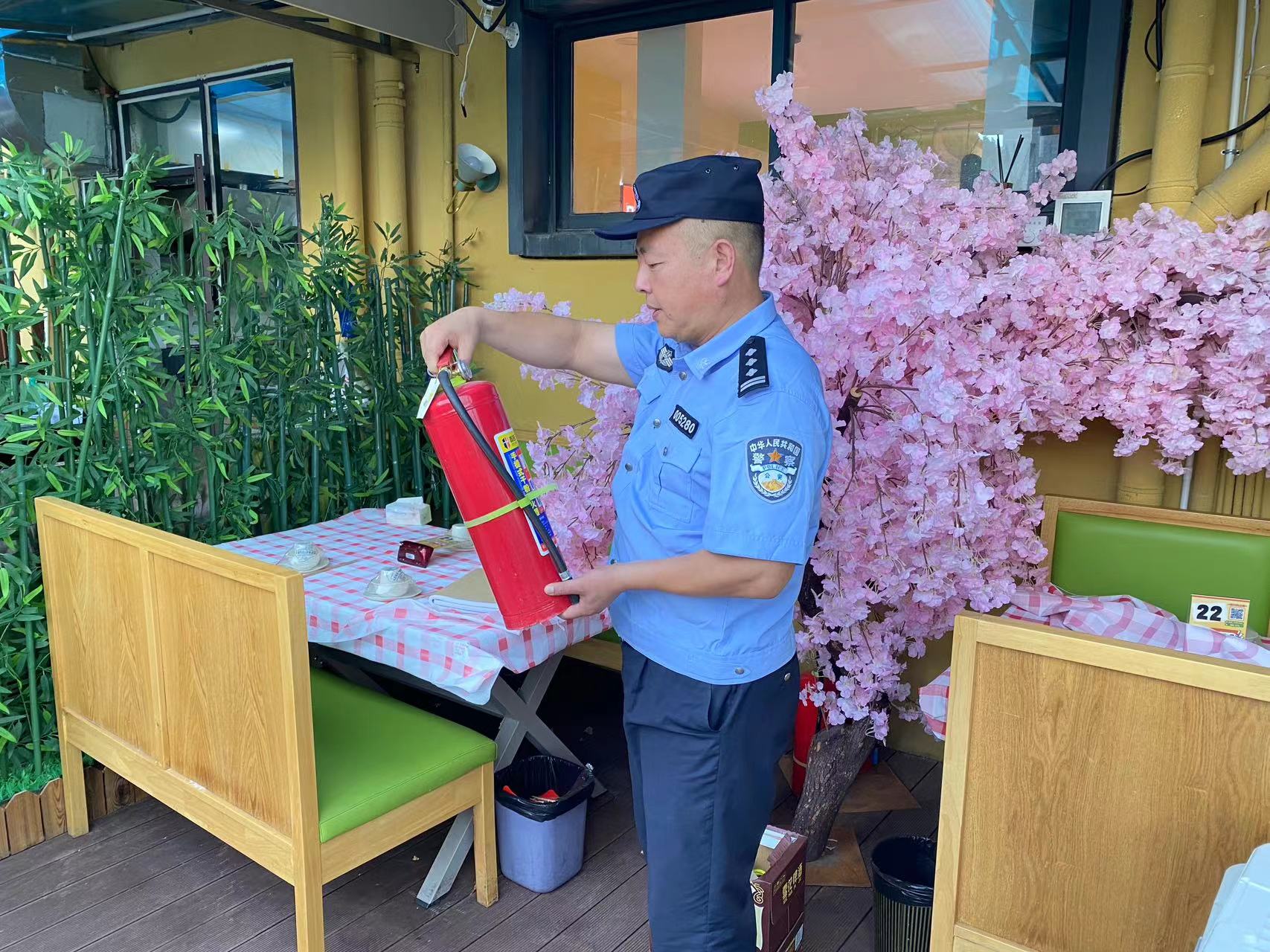 ®���־������ɳ�����®�����������Ĵ�԰������ҵ��չ�����������