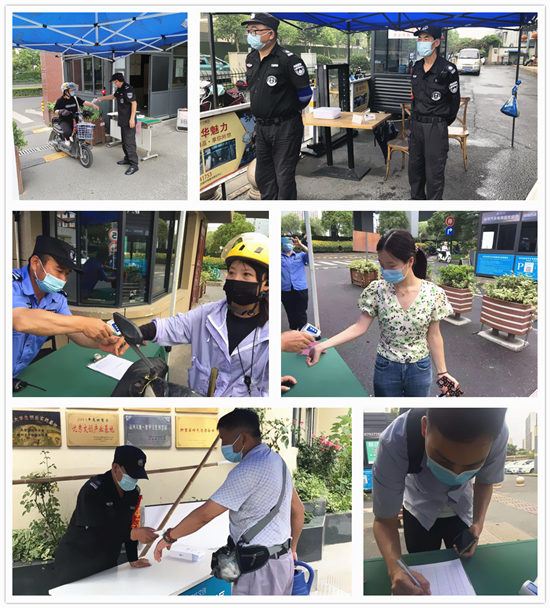 ������Ӧ ���������Ĵ�����Ѹ�ٰ������������������