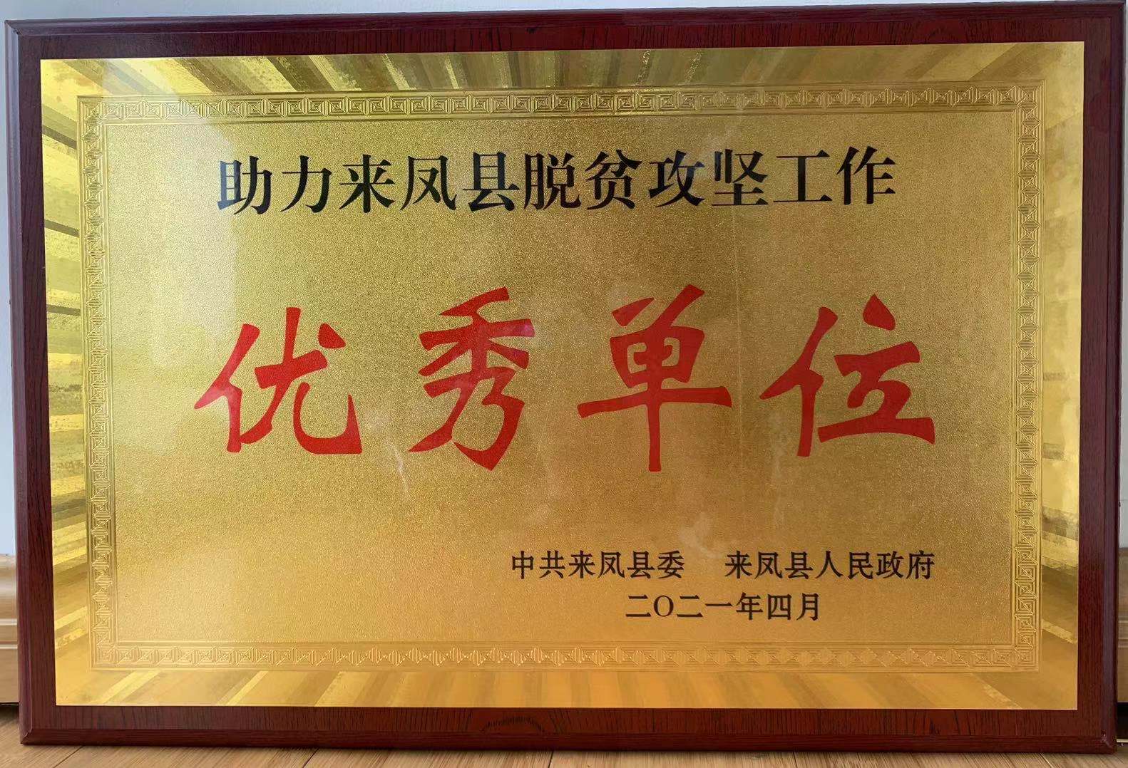 ���������Ĵ������ٻ񶨵���ƶ�����������㵥λ����