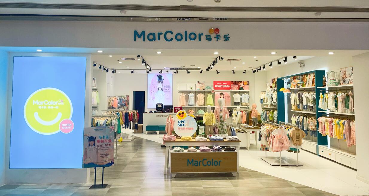 ˮ��������������һ��