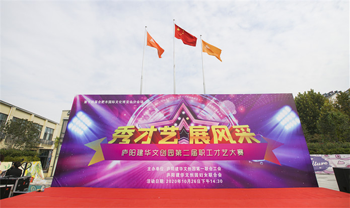 ������� չ�緶������®�����������Ĵ�԰�ڶ���ְ�����մ���������Ļ