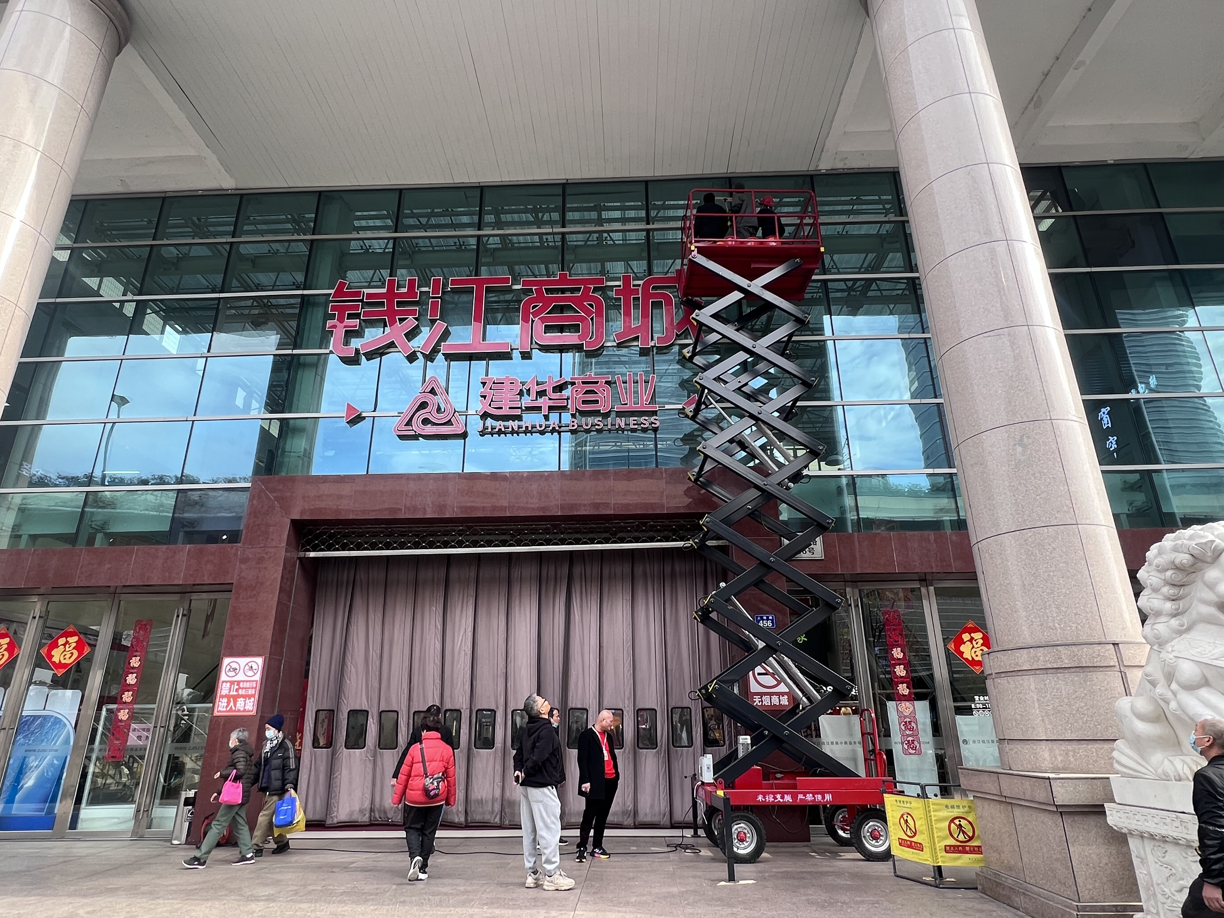 Ǯ���̳ǡ��������´� ��Χ����������