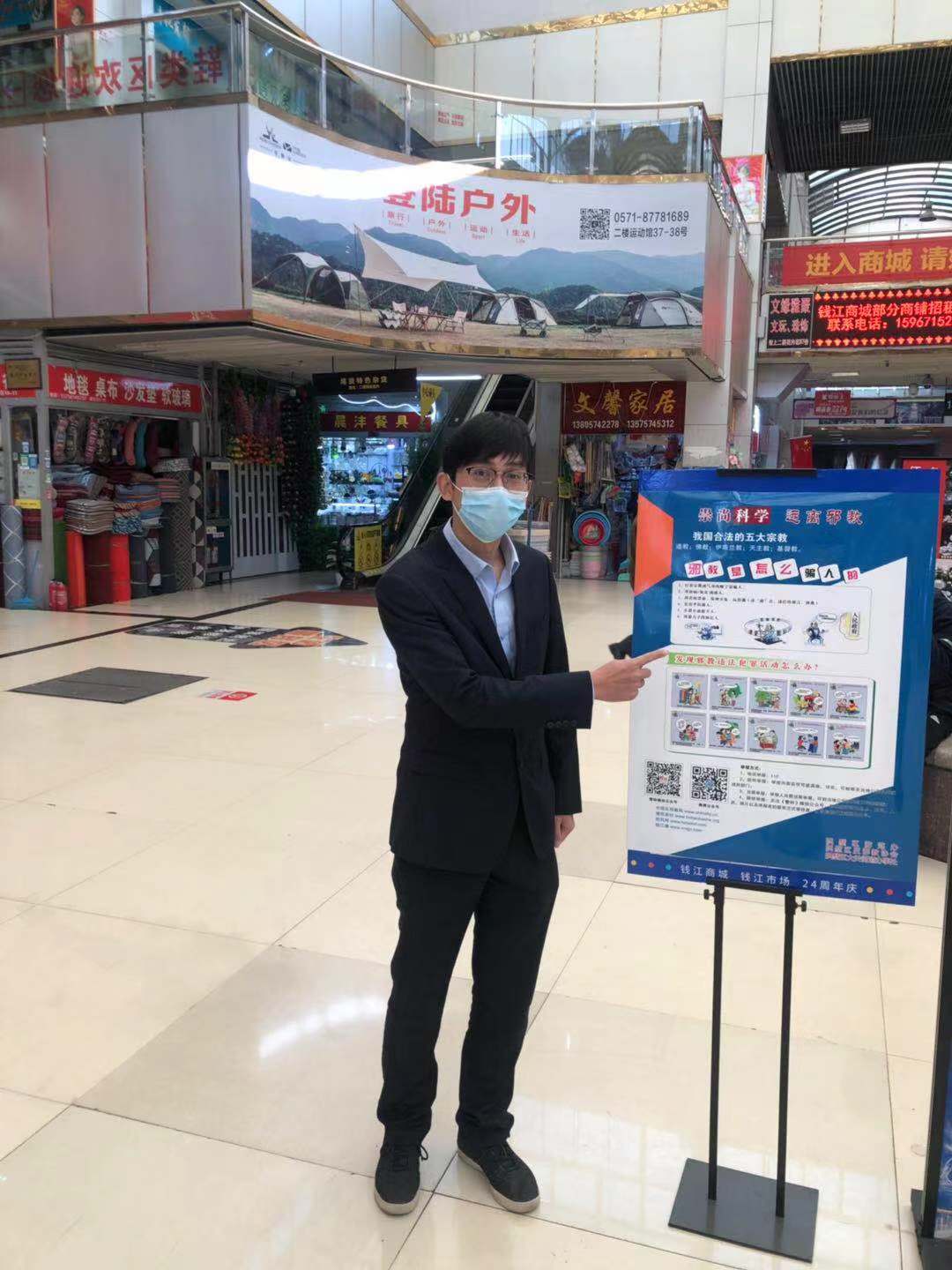 Ǯ���̳����ϴ�ؽֵ��������� ���ӿ�ѧ  Զ��а��