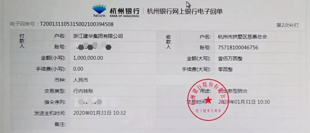 ͬ���� ������-������Ӯ�������ս-�������������ж�