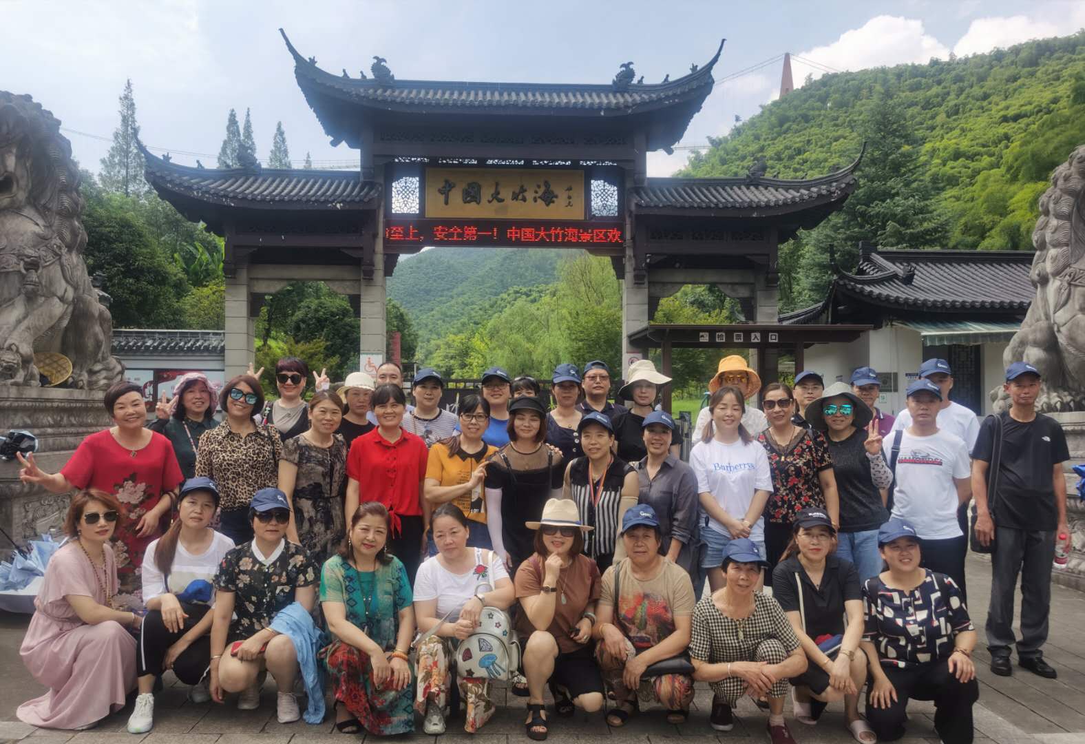 ������һ�ġ�������