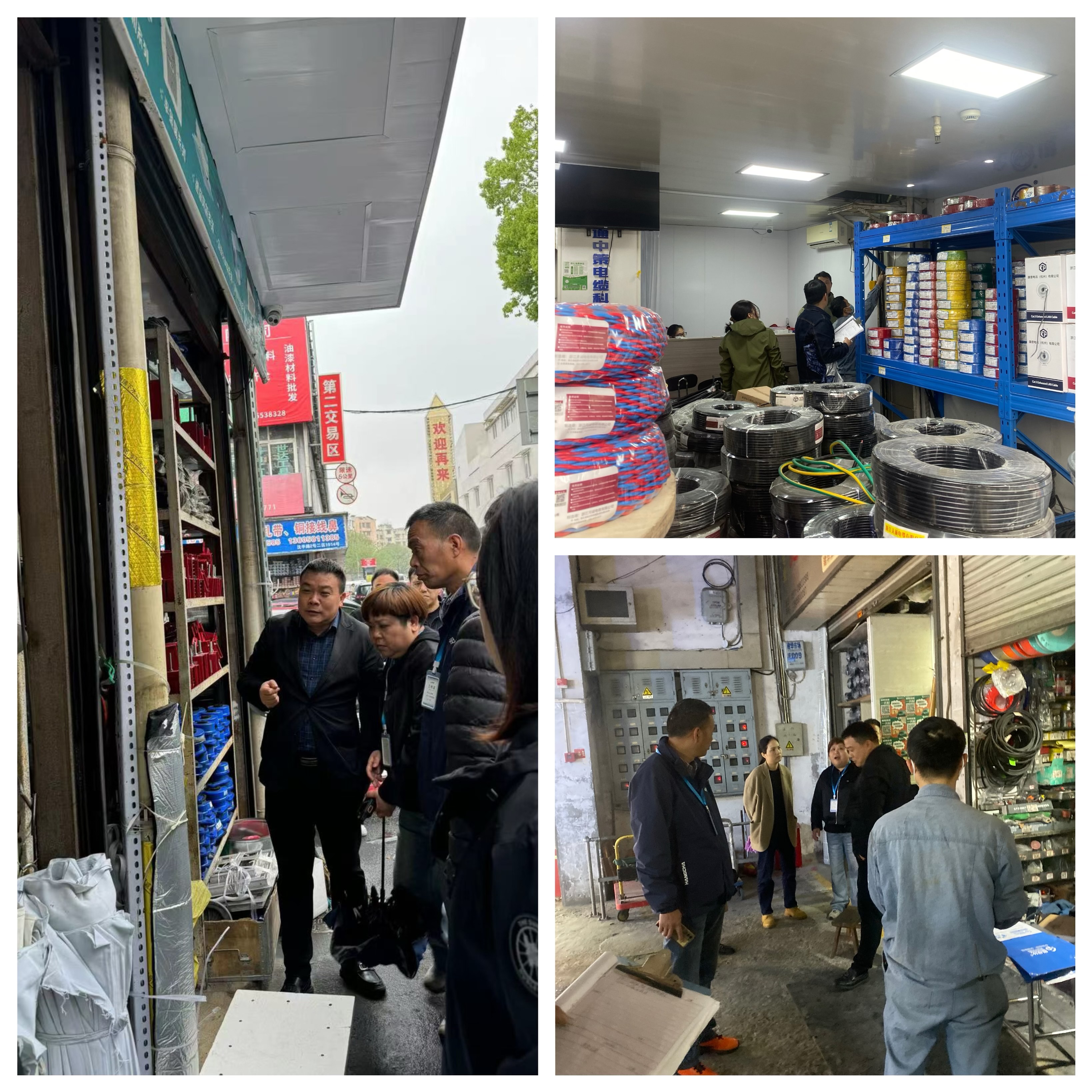 ���������г���չ���������������ר���ж�