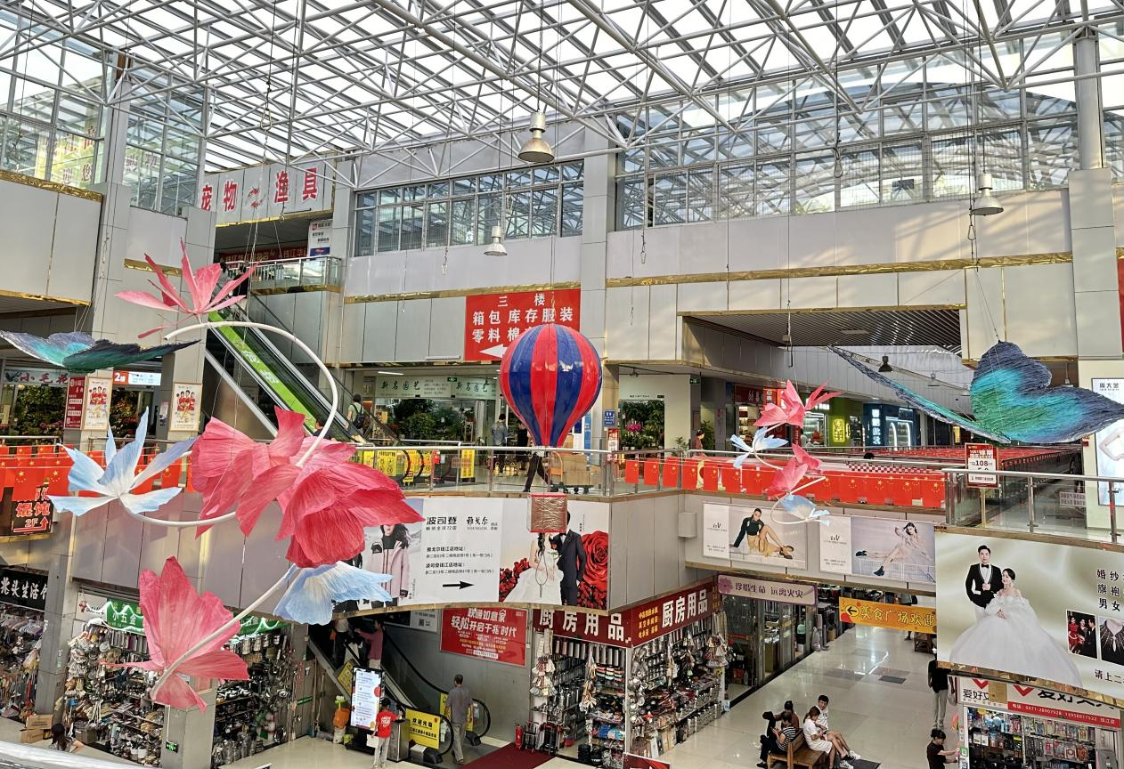 ����Ǯ����ϲӭ����