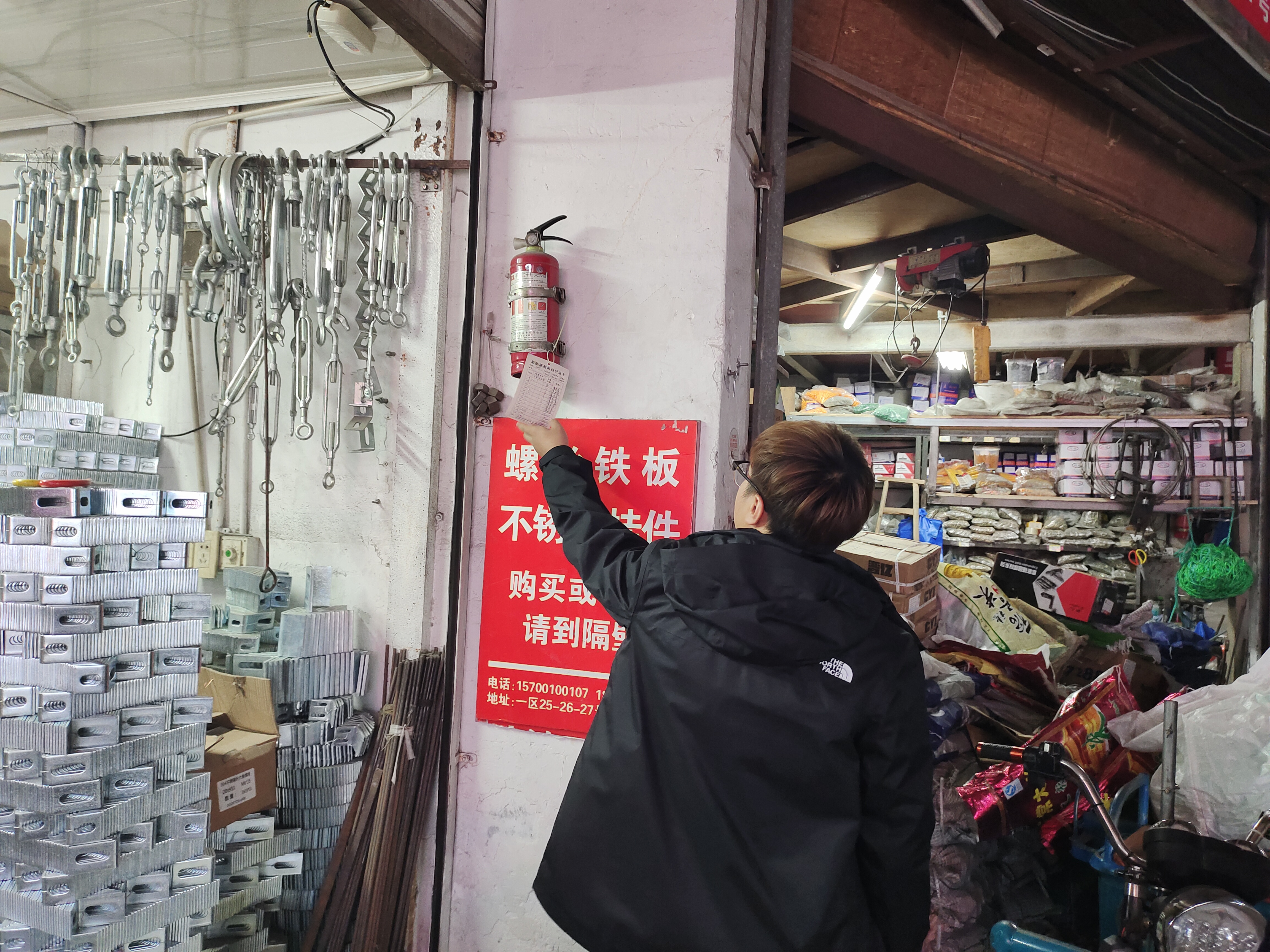 ���������г���չ�����������