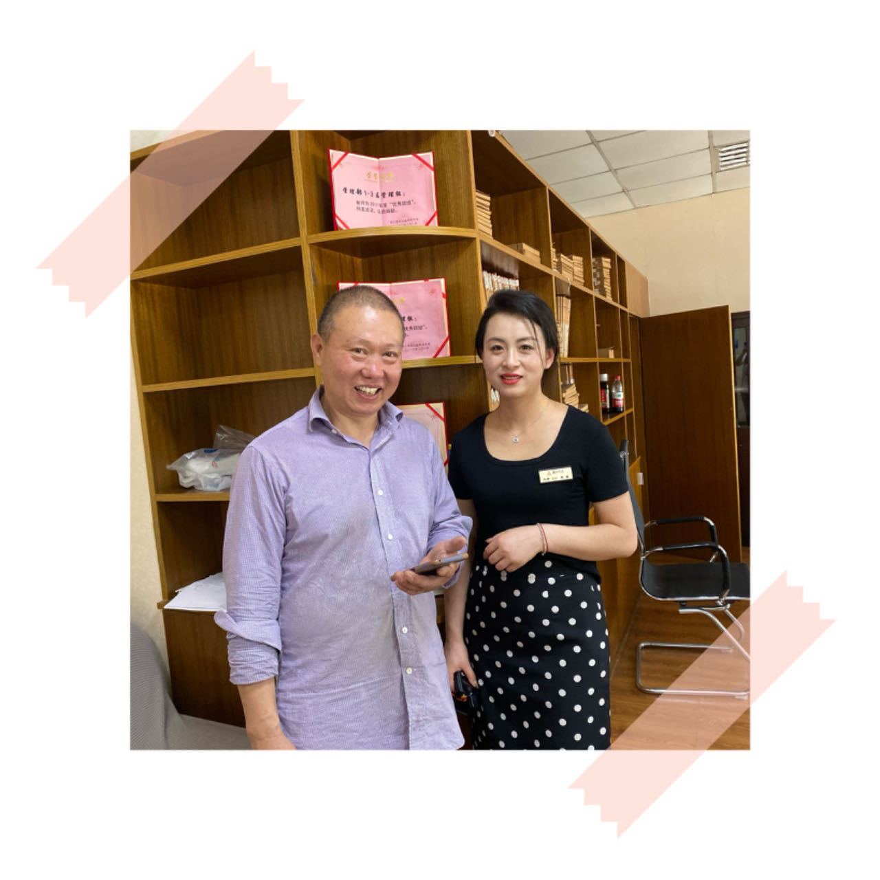 ��һ���Ҹ���ʧ����������һ��Ʒ�½�ʰ����