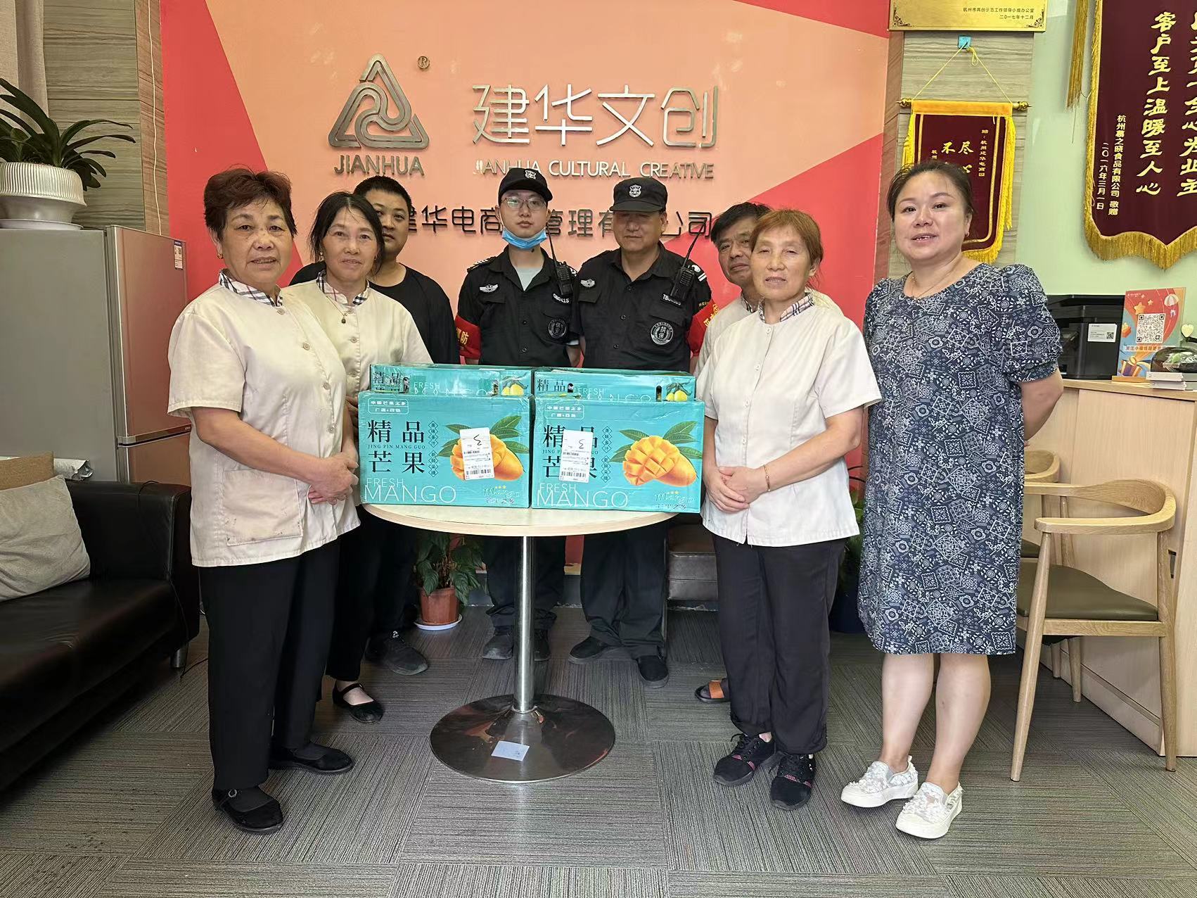 ���������Ĵ����Ź��Ὺչ��������������ο���˶�