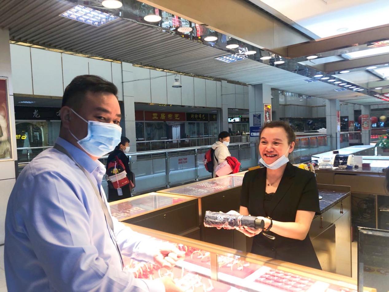 Ǯ���̳����ּ�����Ϊ�̻�