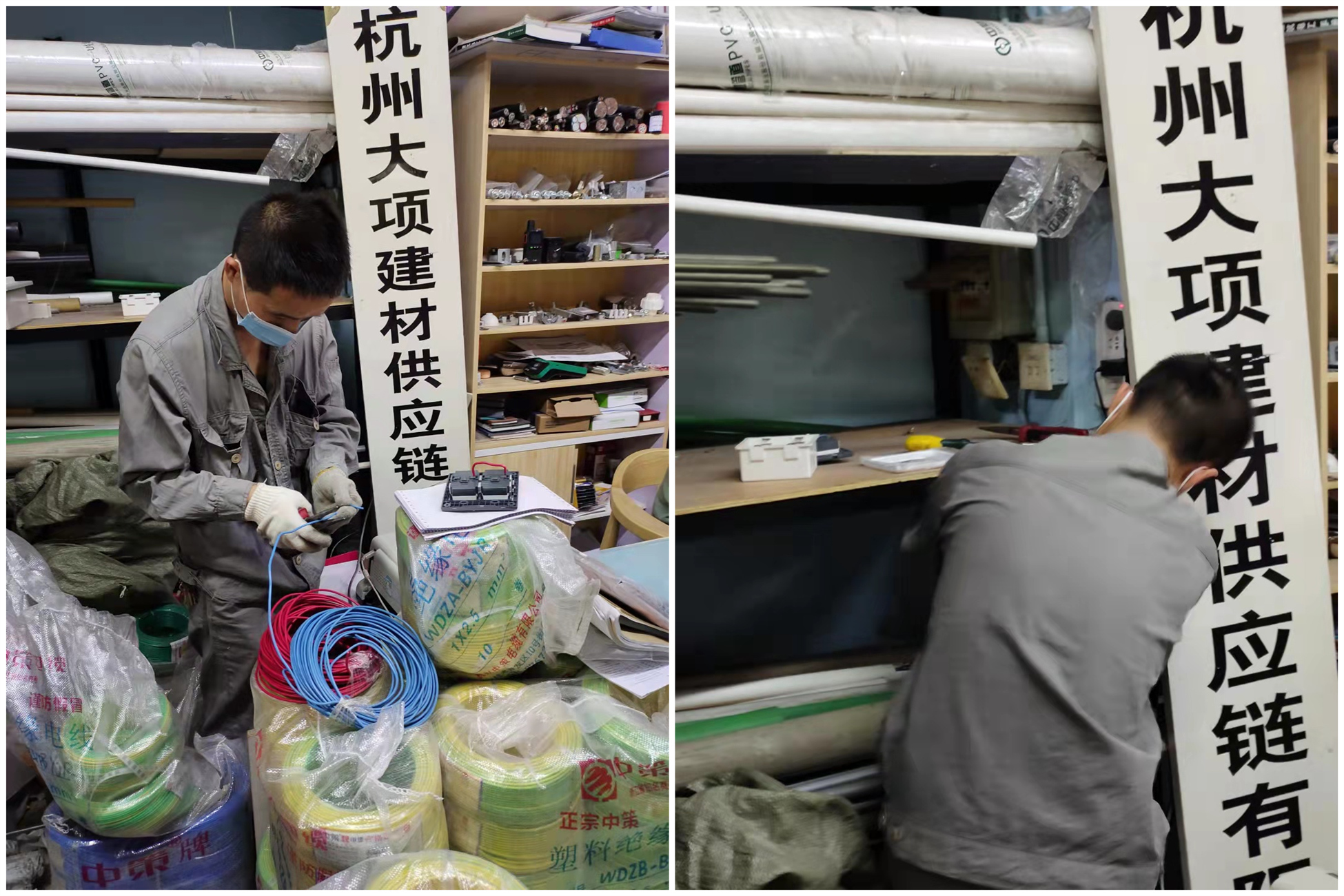 ���ܼ��� �����̼�г�