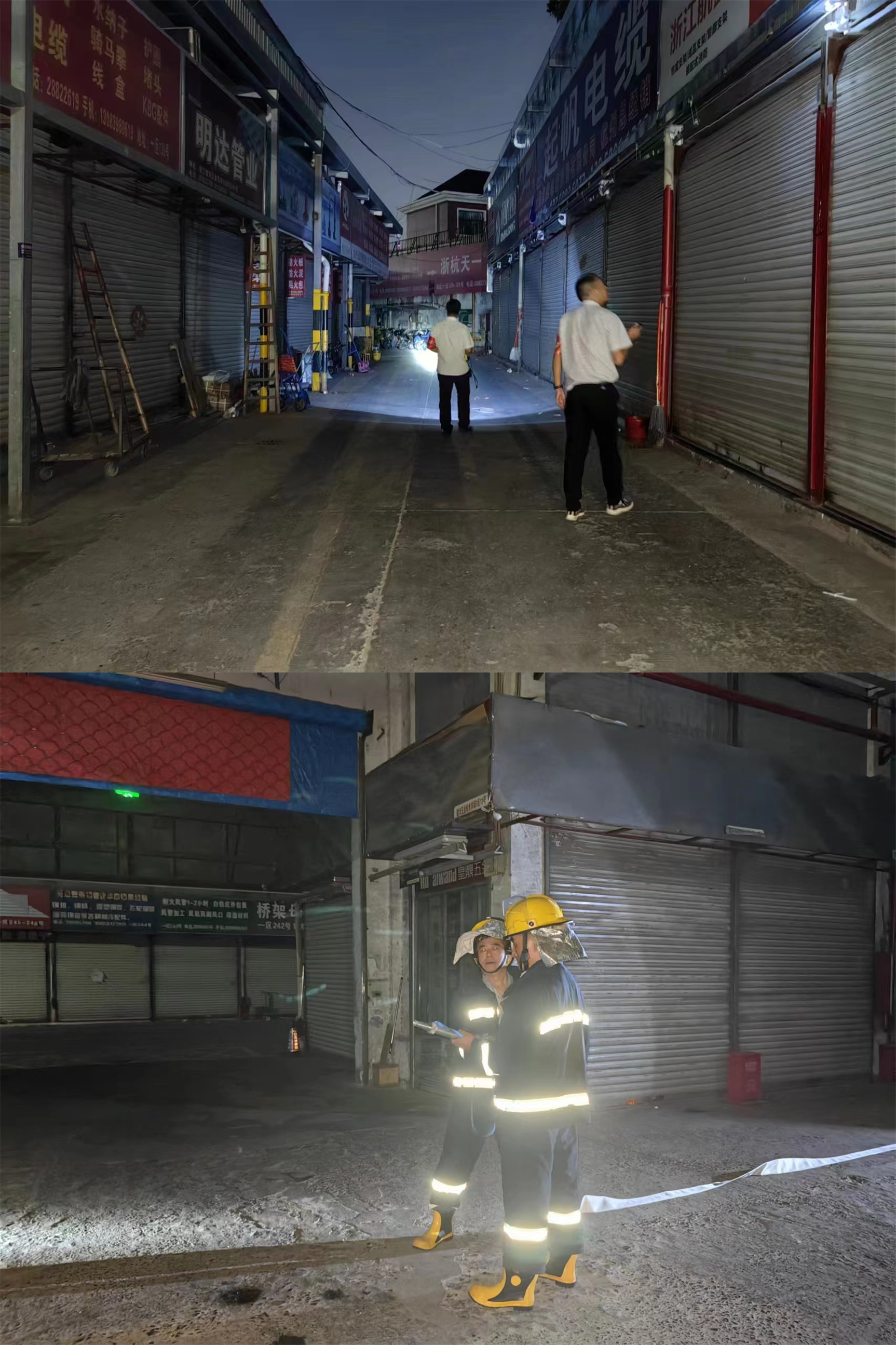 ��չ�����Ų� ������������