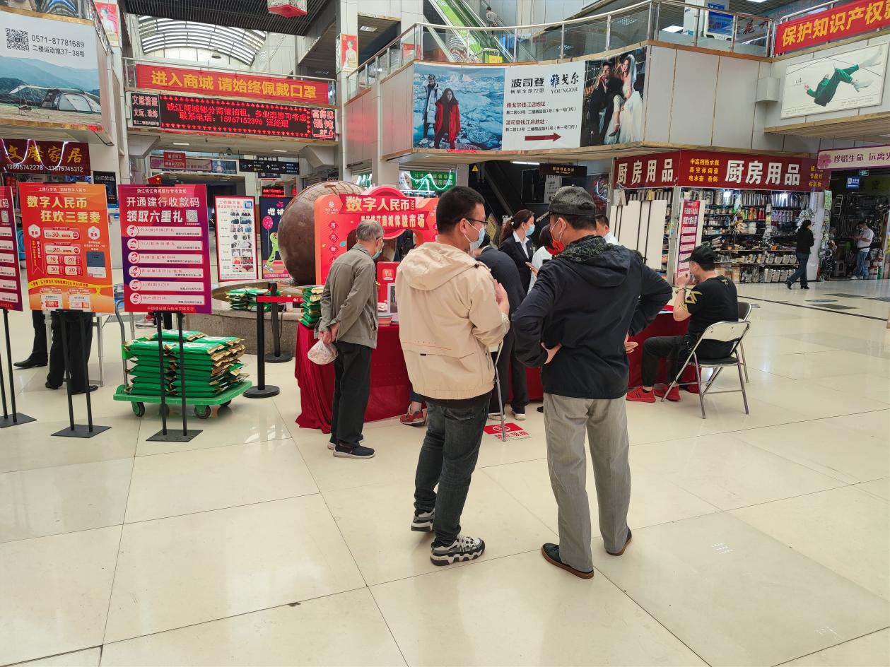 �й������������̳� ��չ����������ƹ�ҵ���˶�