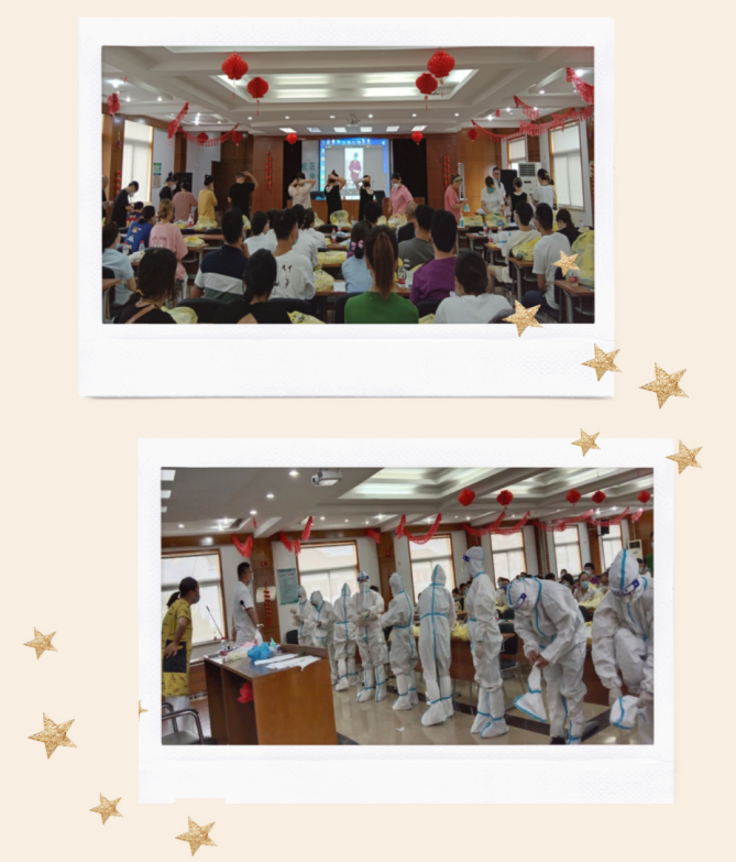 ���Կ���������������������������������������ʵ�ټ�������