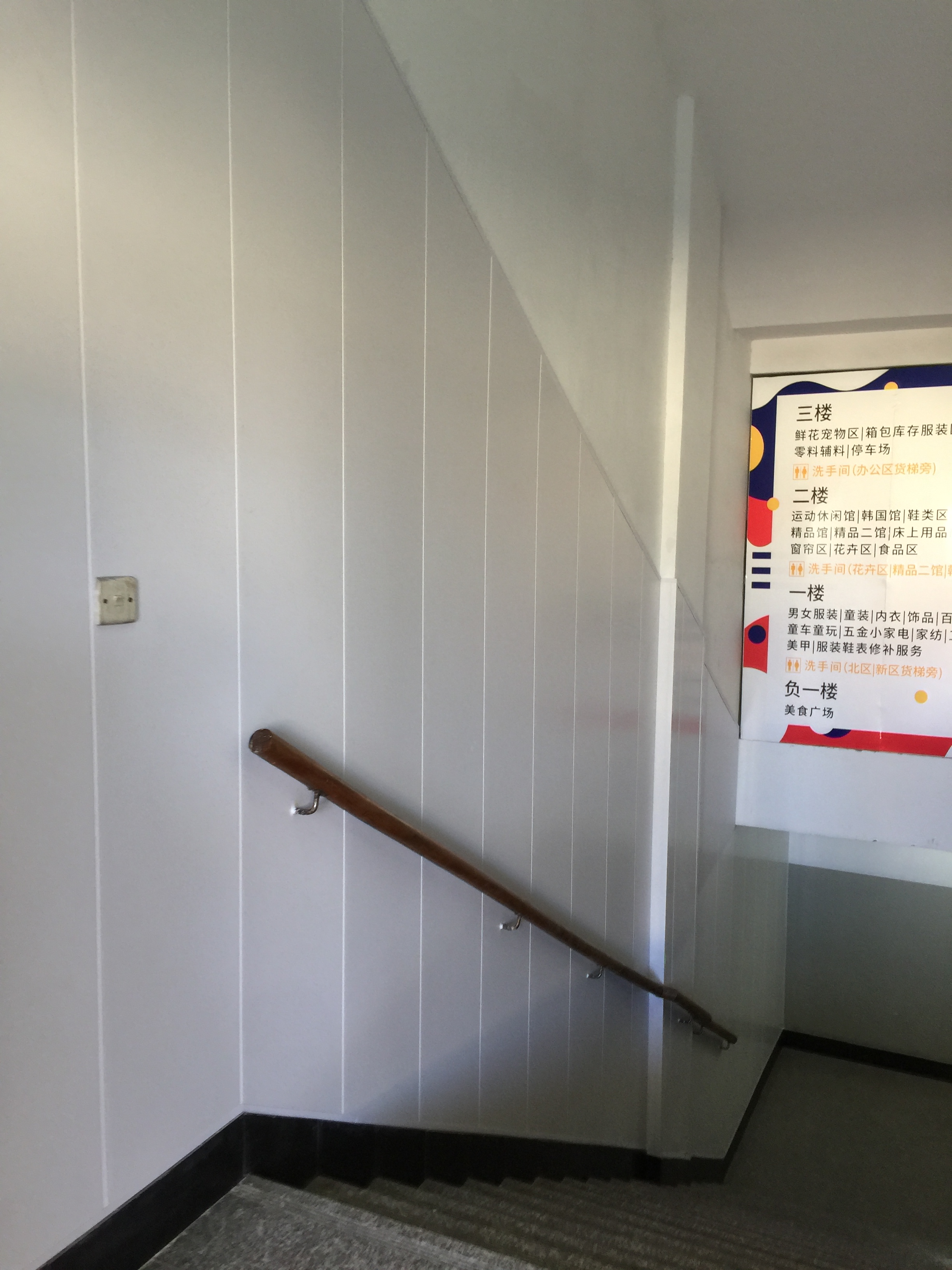 Ǯ���̳�¥���������� ��ò������