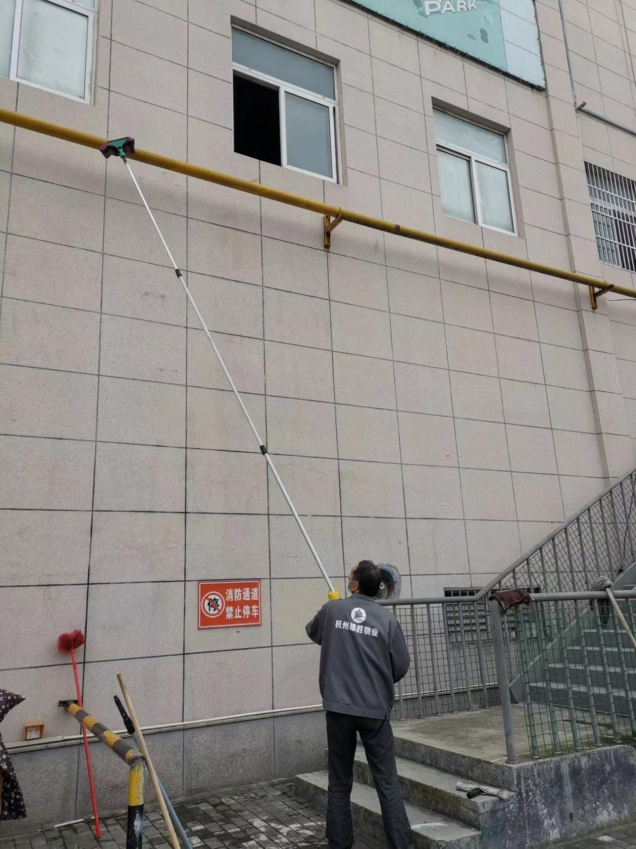 Ǯ���̳���ϴ����߿�ȼ���ܵ�