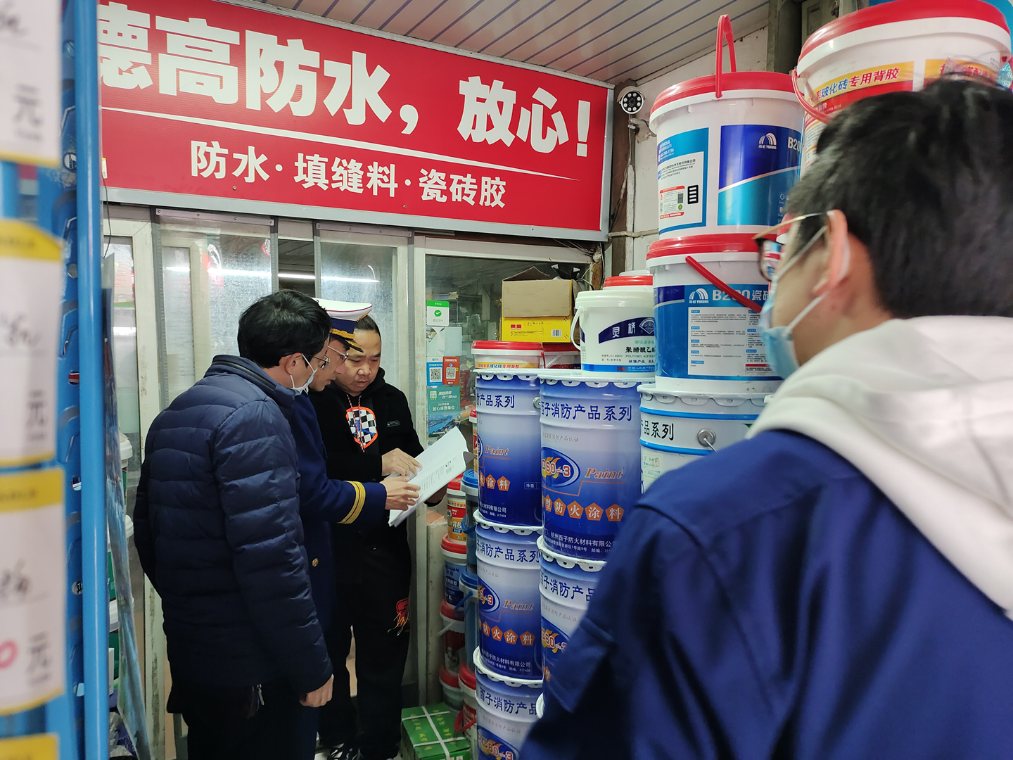 �����̡���������߷����������г�