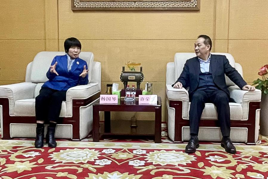 ��������Э�쵼��չ���������ġ��˲Ŵ��߷��˶�