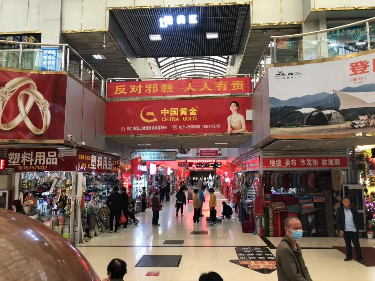 Ǯ���̳���ϴ�ؽֵ����� ��߾���  ʶ��а��