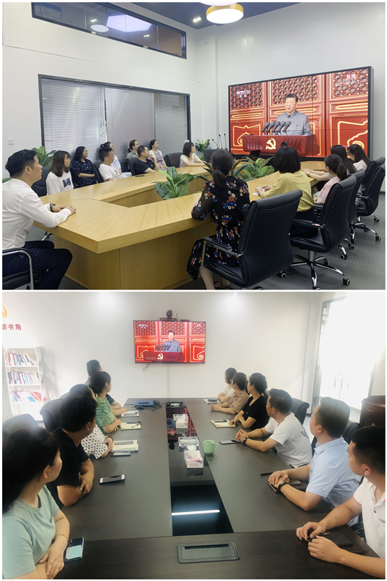 ���������Ĵ�������֯�տ��й�����������100������ף���