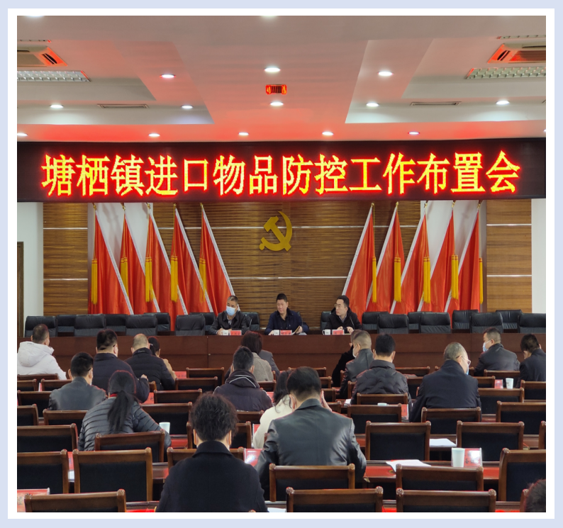 ���������������Ʒ�������鰲�Ż�