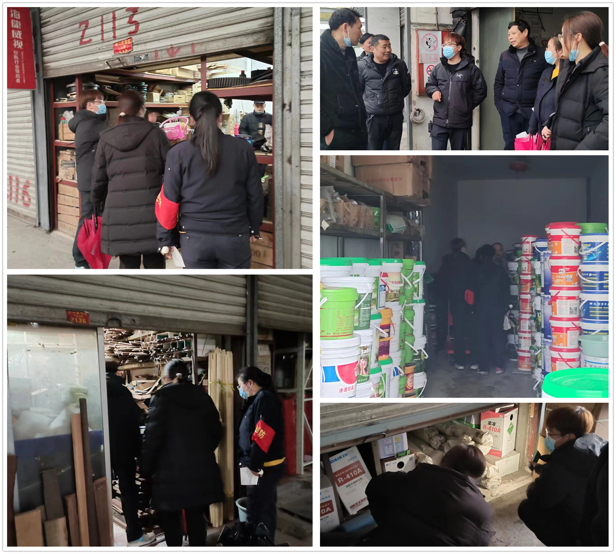 ���������г���չ�����������