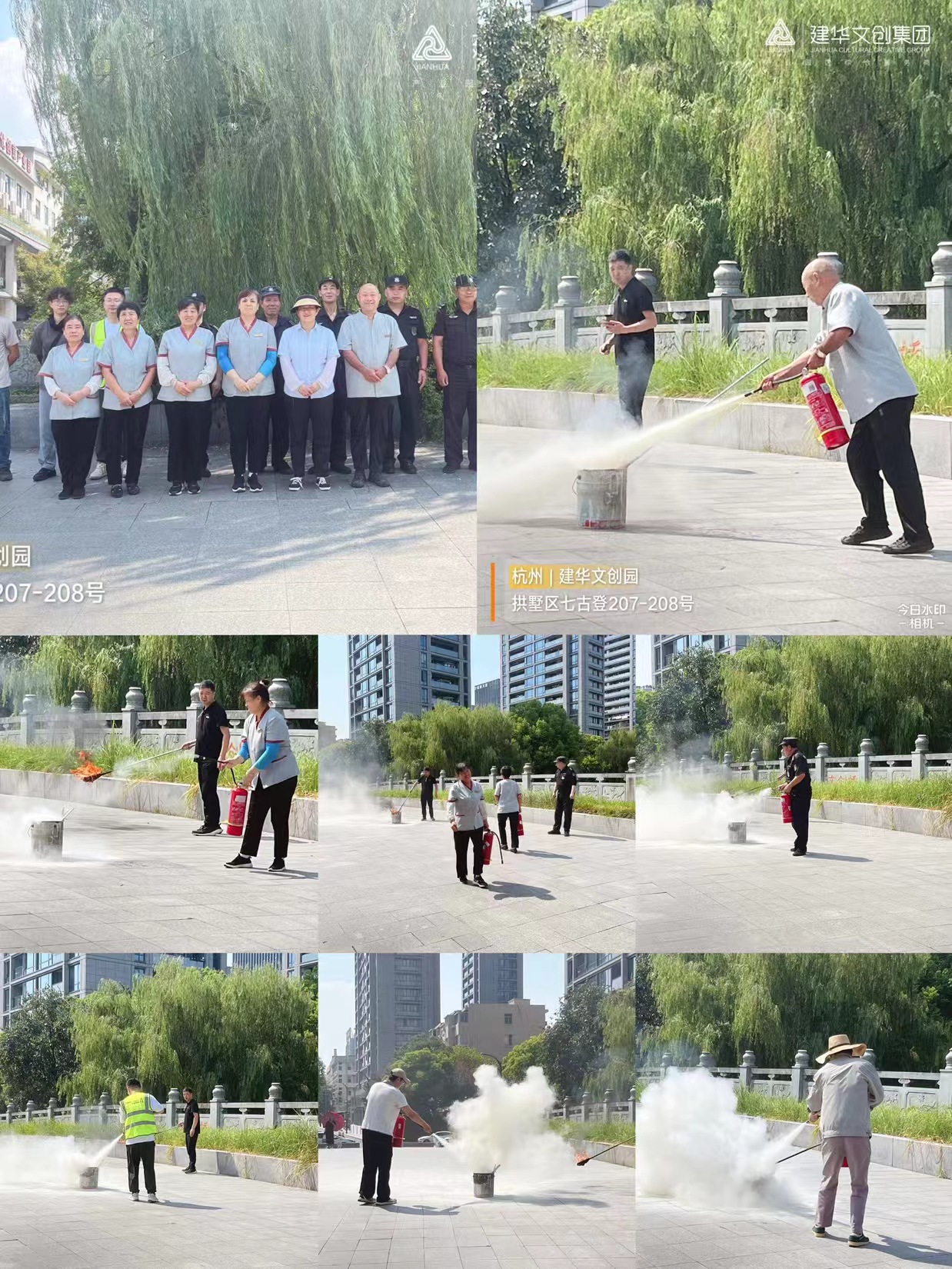 ���������Ĵ����ſ�չ����������ѵ�˶�