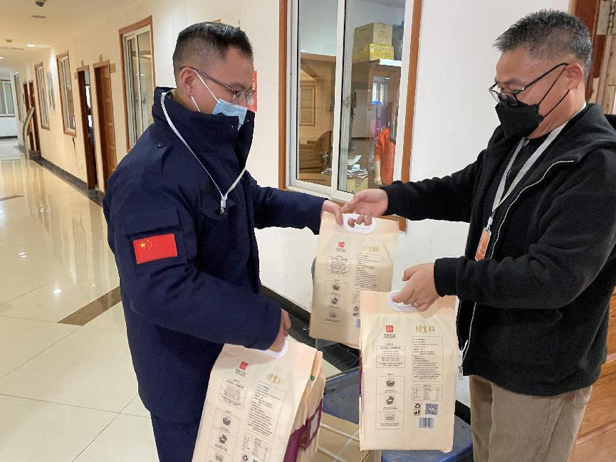 �˼��̻�����ζ��Ũʱ����Ǯ���̳Ƿ��������