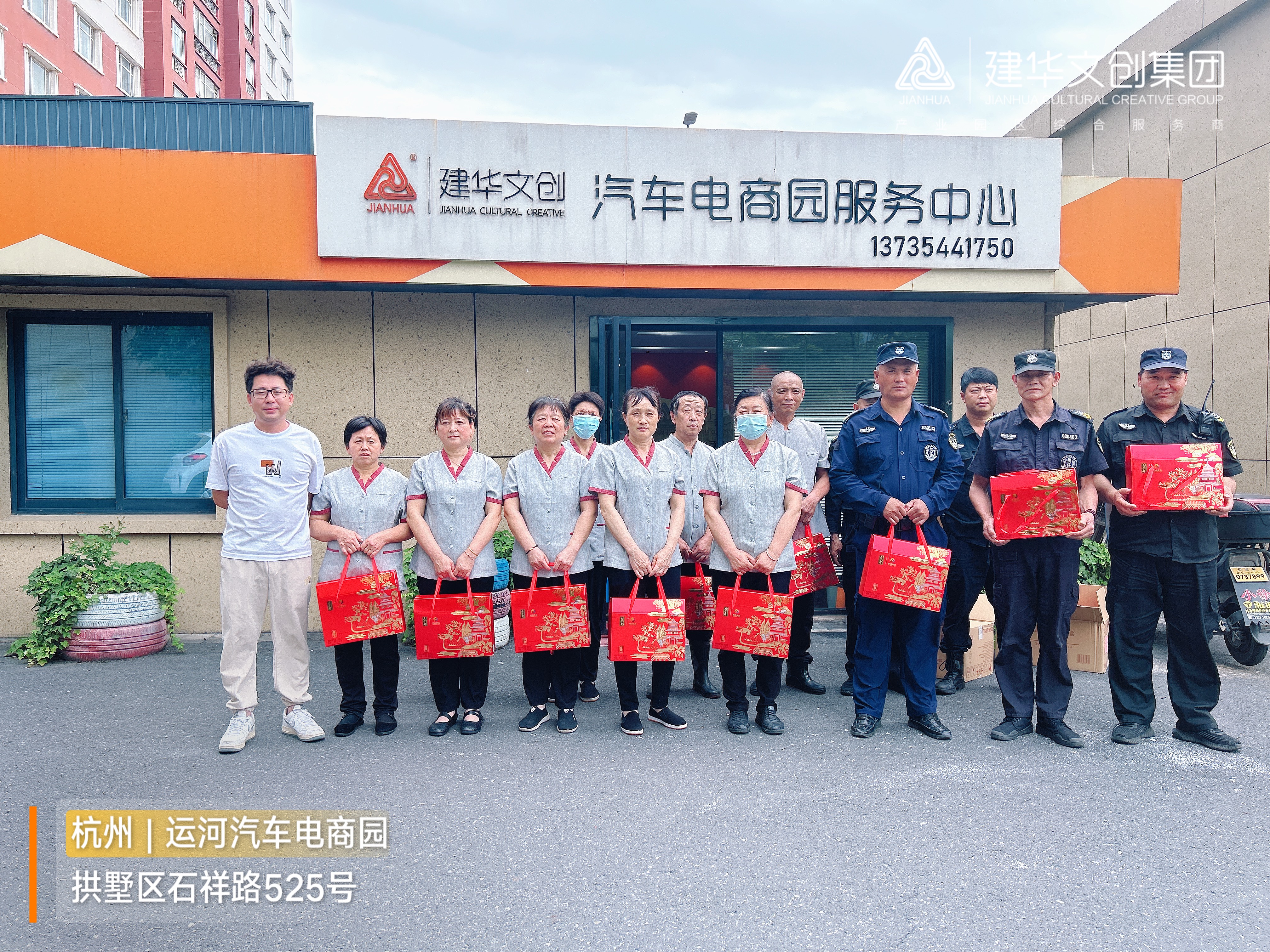 Ũ������ӭ���� ����ذ�ů���ġ����������������Ĵ����Ź��Ὺչ�����ο���˶�