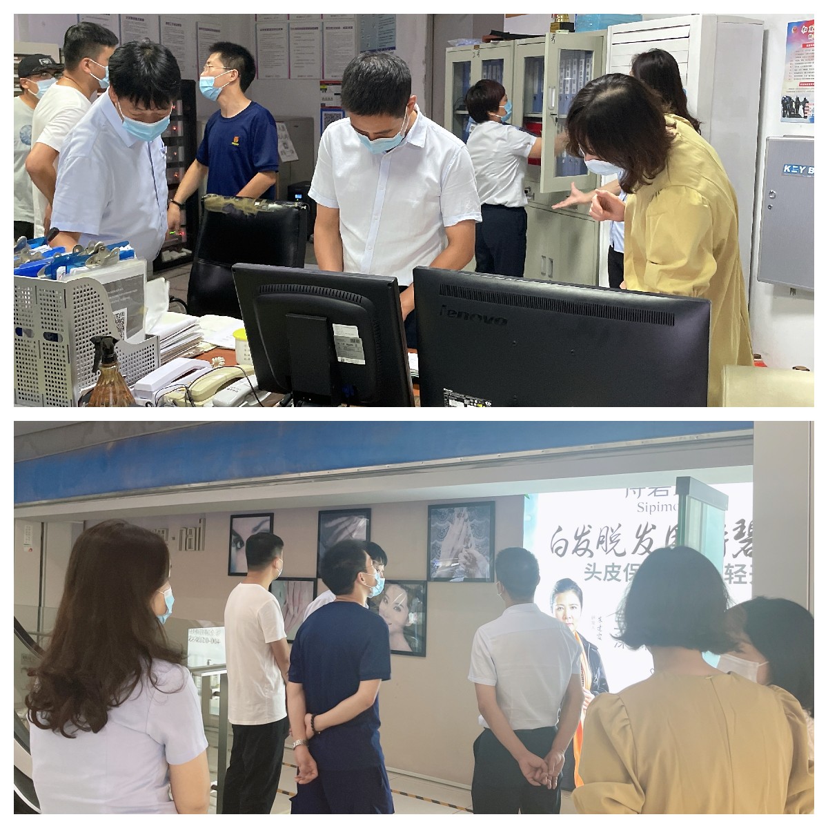 ��ؽֵ���ɭ�һ��ݰ��ˮ���Ǽ����������